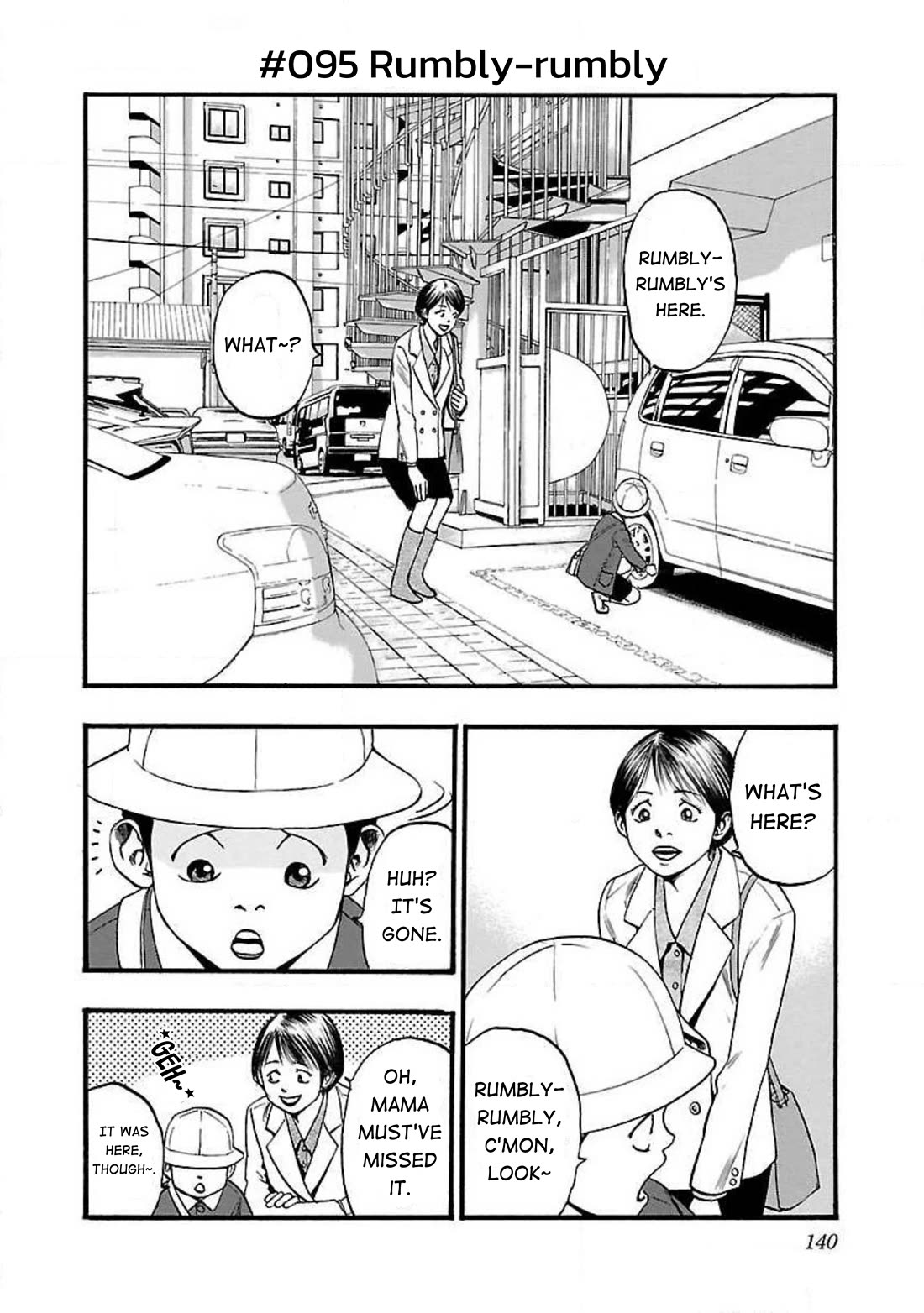 Fuan no Tane Asterisk Chapter 95 page 2 - Chapter 95: #095 Rumbly-rumbly