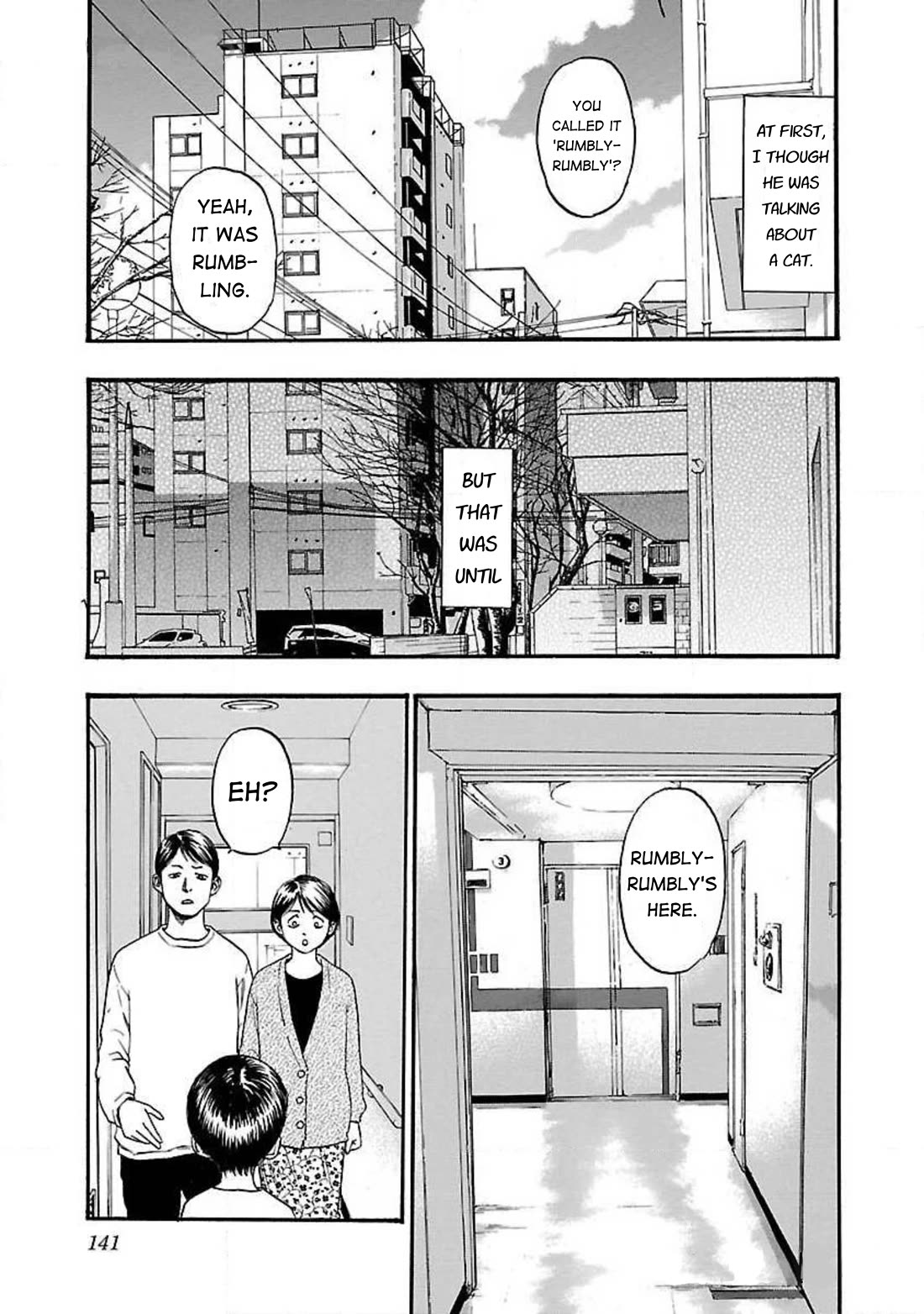Fuan no Tane Asterisk Chapter 95 page 3 - Chapter 95: #095 Rumbly-rumbly