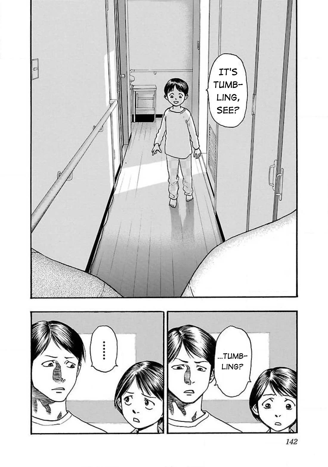 Fuan no Tane Asterisk Chapter 95 page 4 - Chapter 95: #095 Rumbly-rumbly