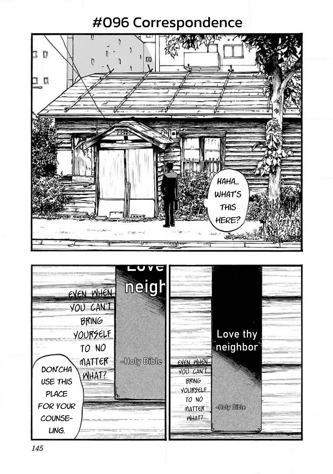 Fuan no Tane Asterisk Chapter 96 page 1 - Chapter 96: #096 Correspondence