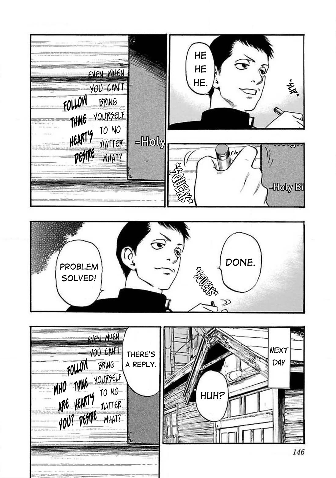 Fuan no Tane Asterisk Chapter 96 page 2 - Chapter 96: #096 Correspondence