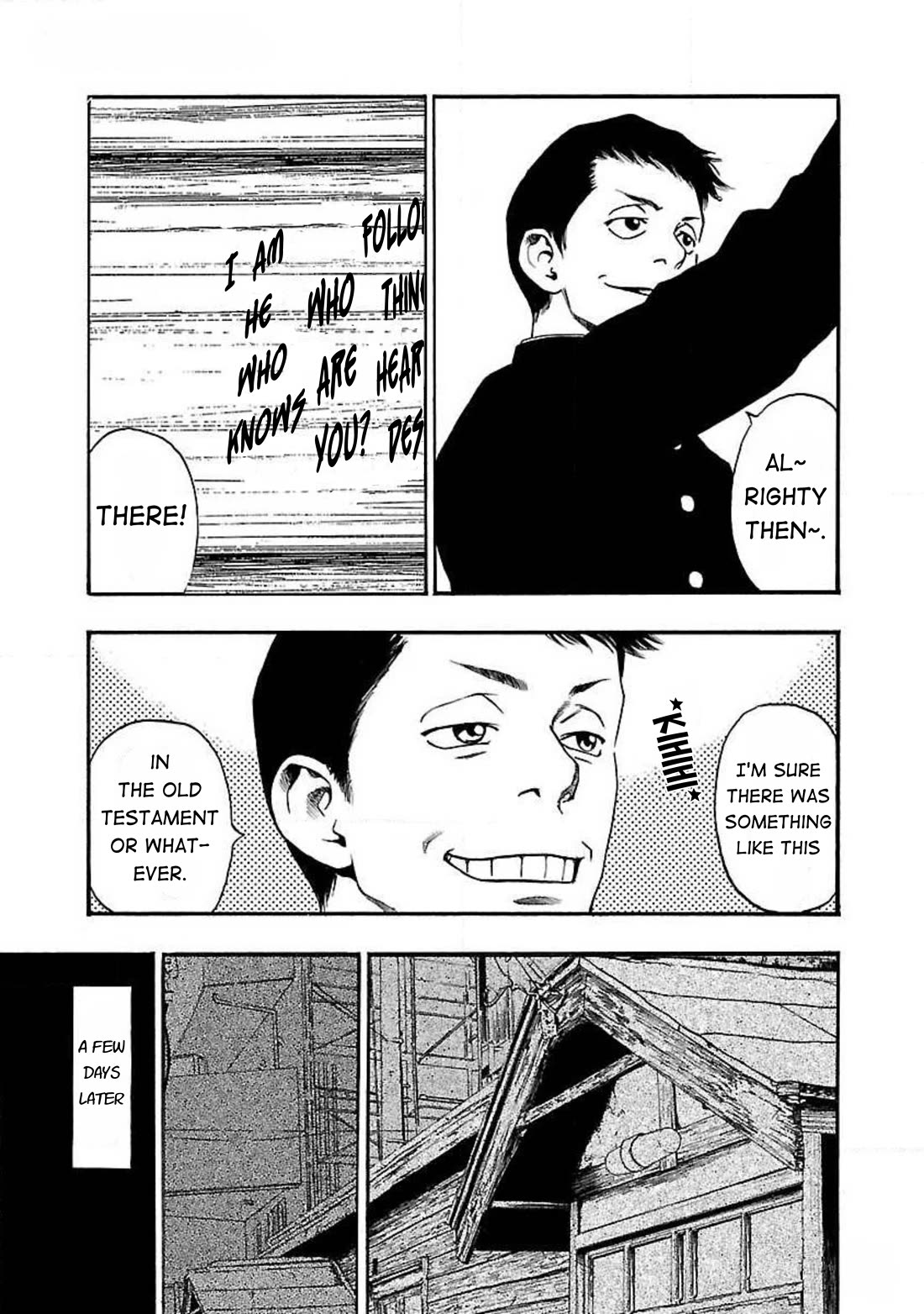 Fuan no Tane Asterisk Chapter 96 page 3 - Chapter 96: #096 Correspondence