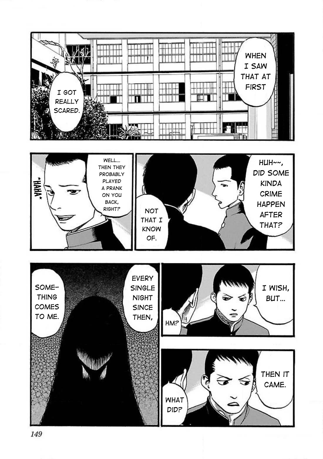 Fuan no Tane Asterisk Chapter 96 page 5 - Chapter 96: #096 Correspondence