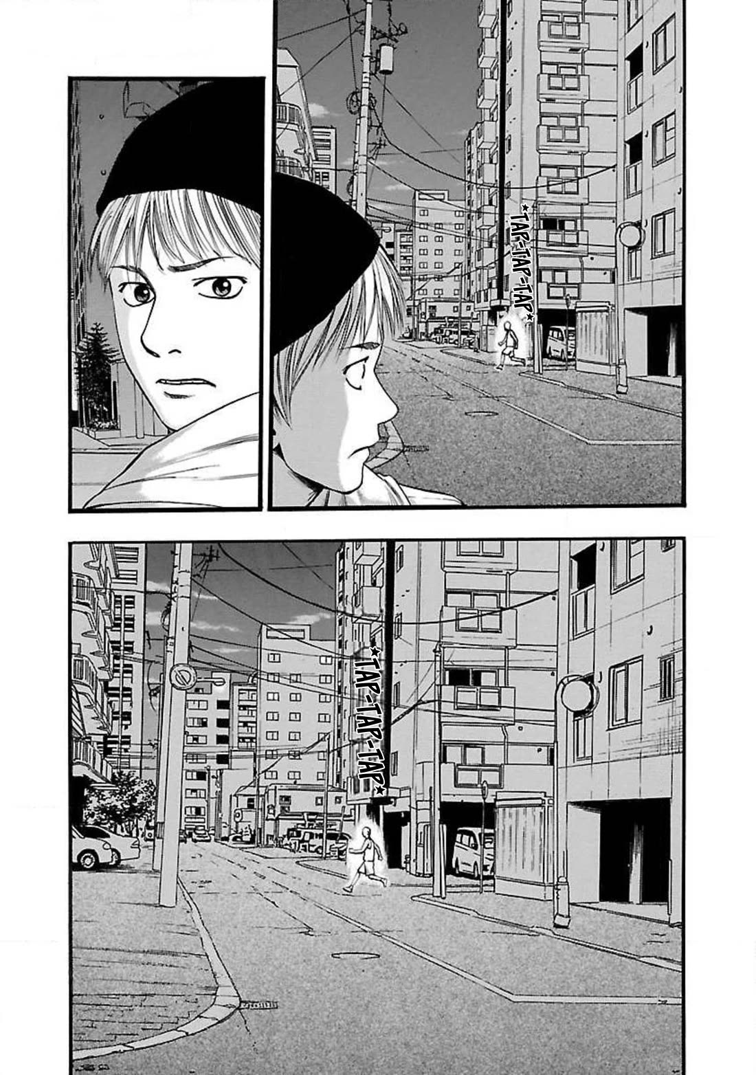 Fuan no Tane Asterisk Chapter 97 page 2 - Chapter 97: #097 Repeat