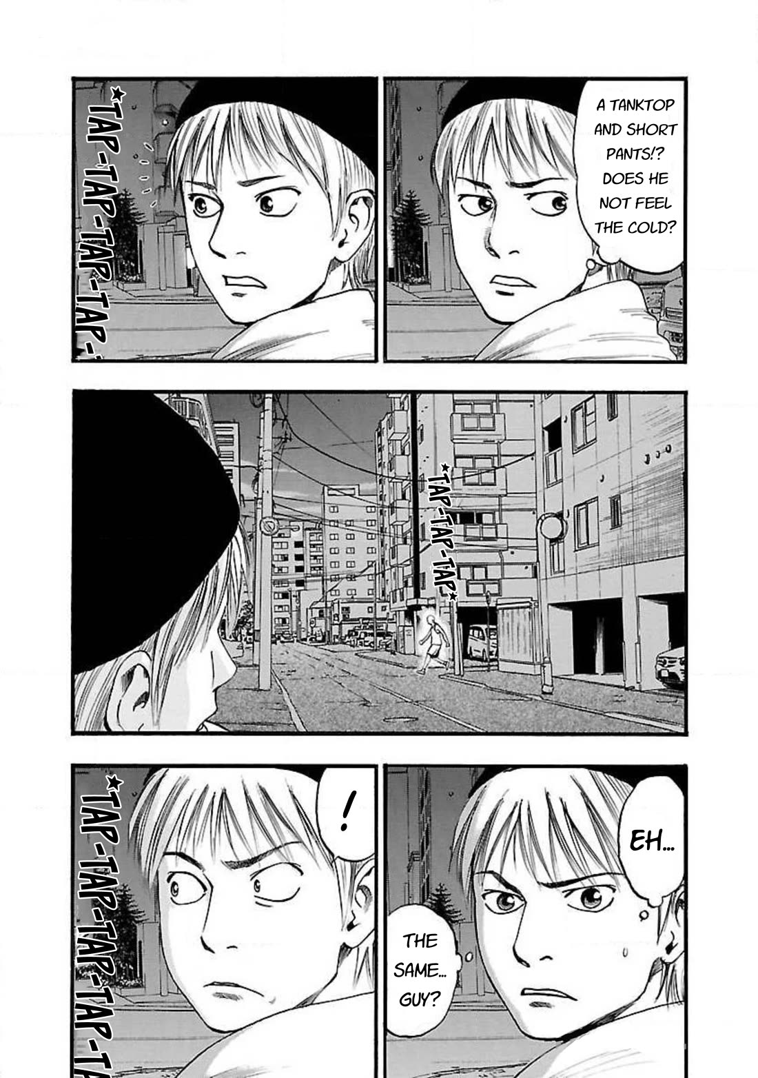 Fuan no Tane Asterisk Chapter 97 page 3 - Chapter 97: #097 Repeat