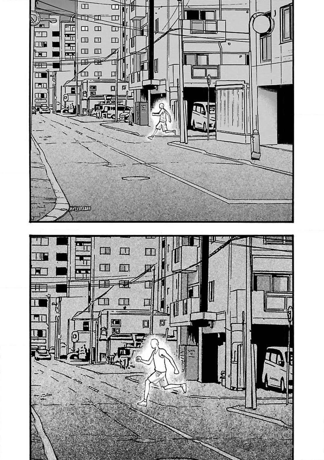 Fuan no Tane Asterisk Chapter 97 page 4 - Chapter 97: #097 Repeat