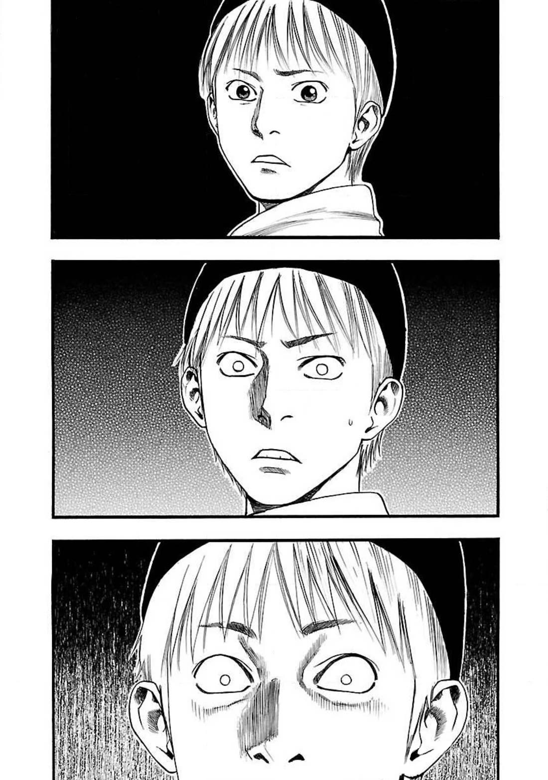 Fuan no Tane Asterisk Chapter 97 page 5 - Chapter 97: #097 Repeat