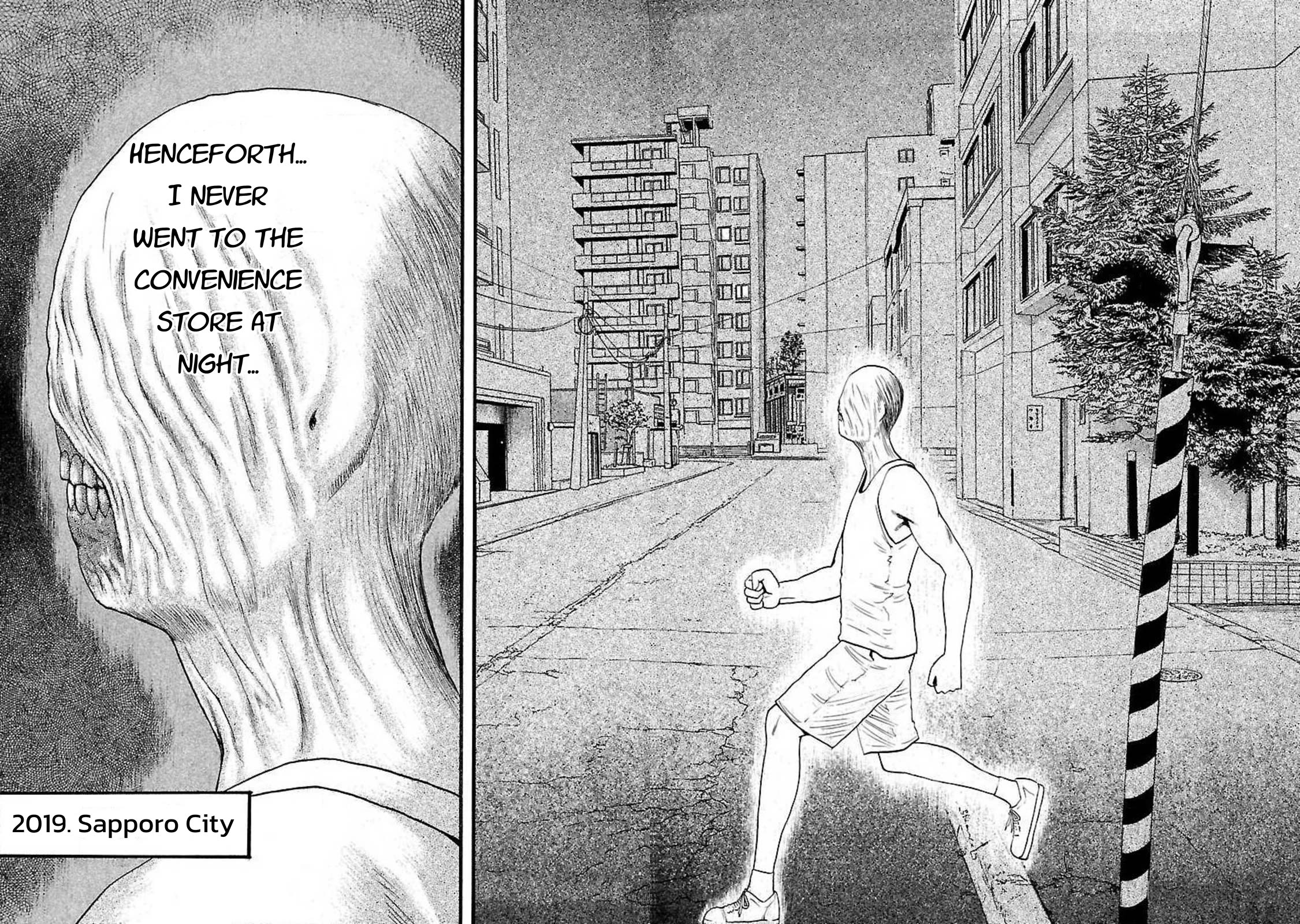 Fuan no Tane Asterisk Chapter 97 page 6 - Chapter 97: #097 Repeat