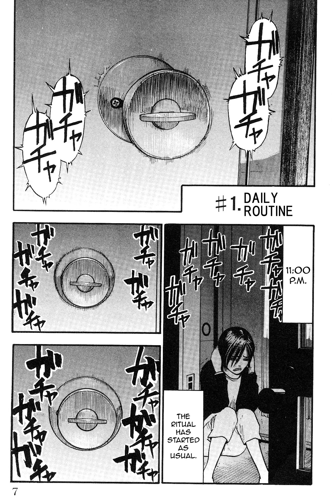 Fuan no Tane Plus Chapter 1 page 1 - Chapter 1