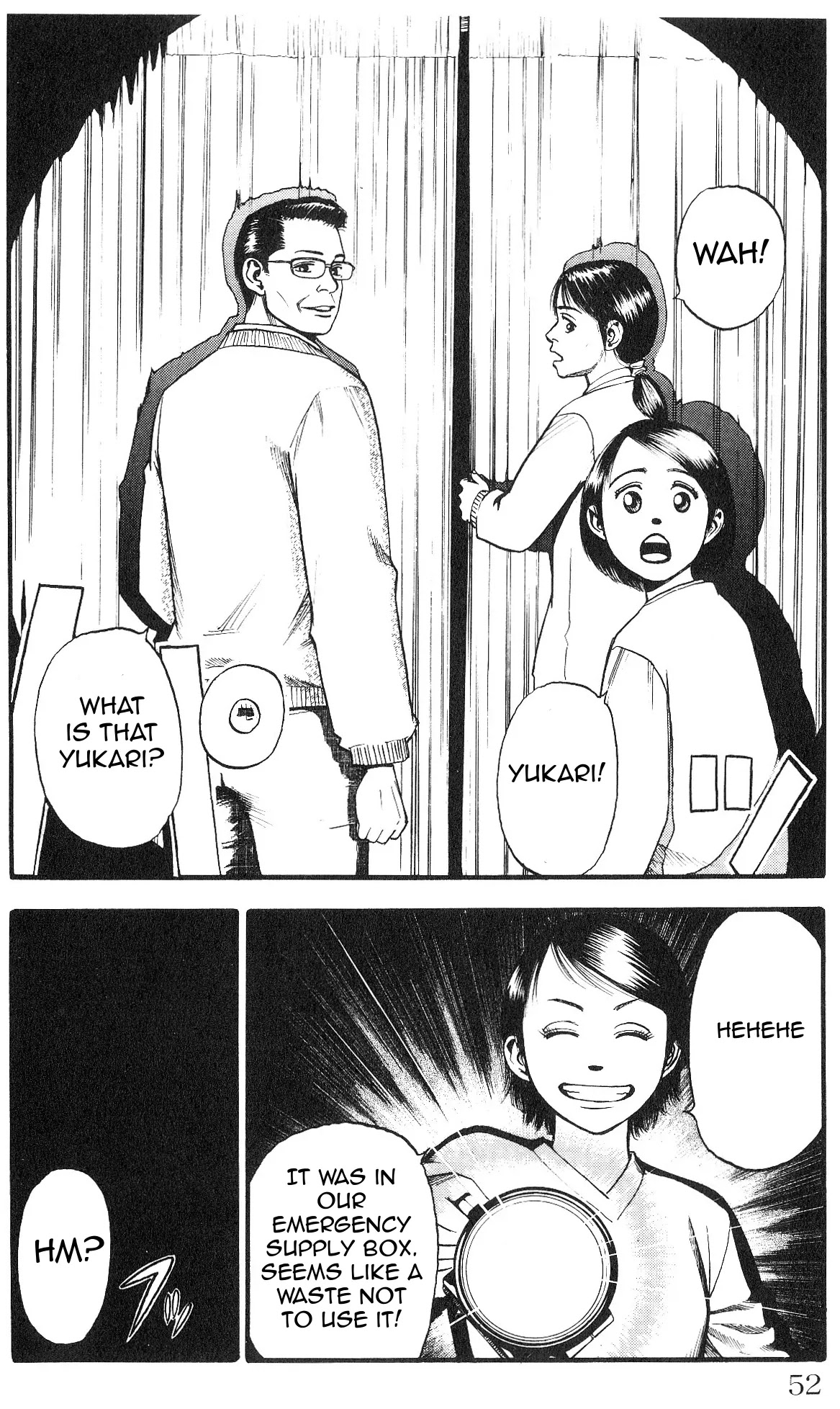 Fuan no Tane Plus Chapter 10 page 3 - Chapter 10