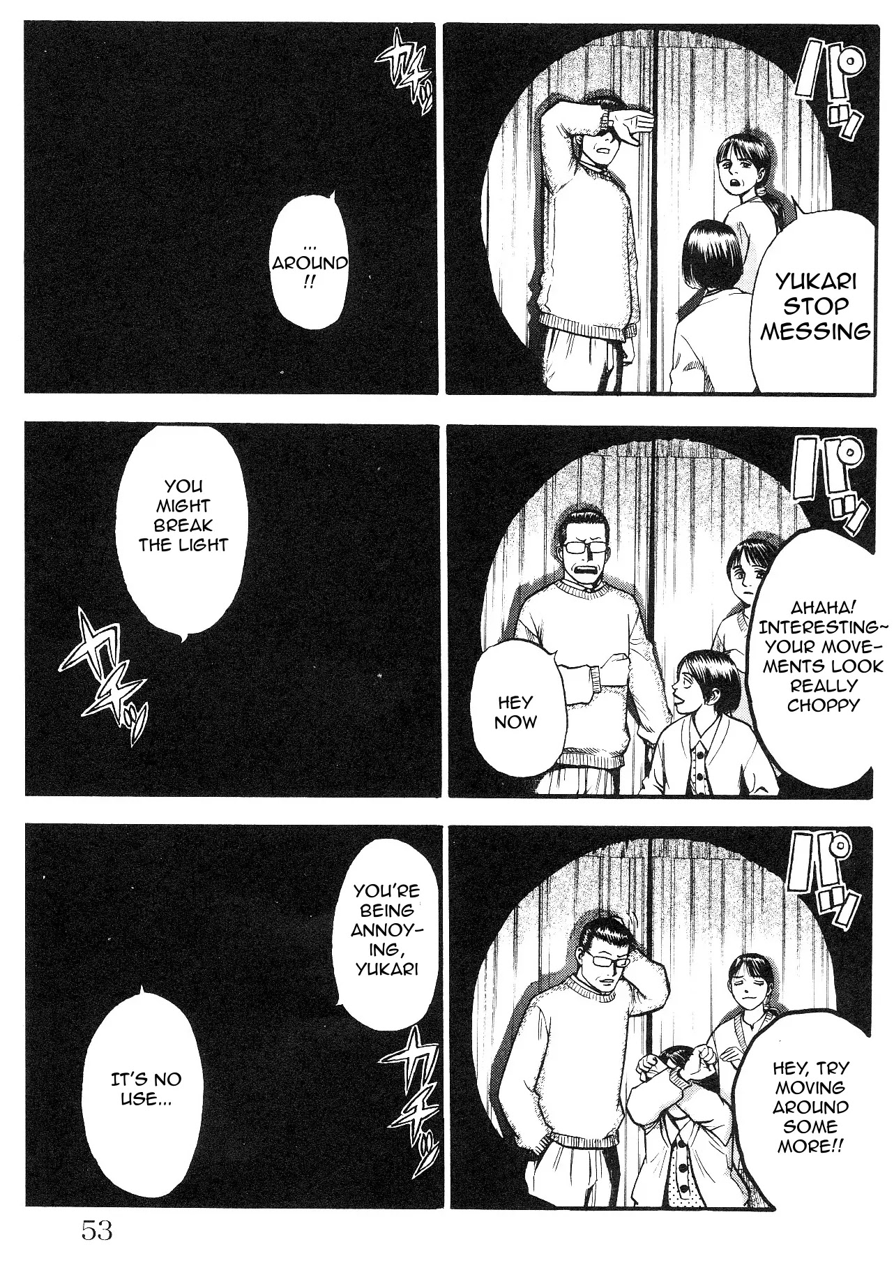 Fuan no Tane Plus Chapter 10 page 4 - Chapter 10