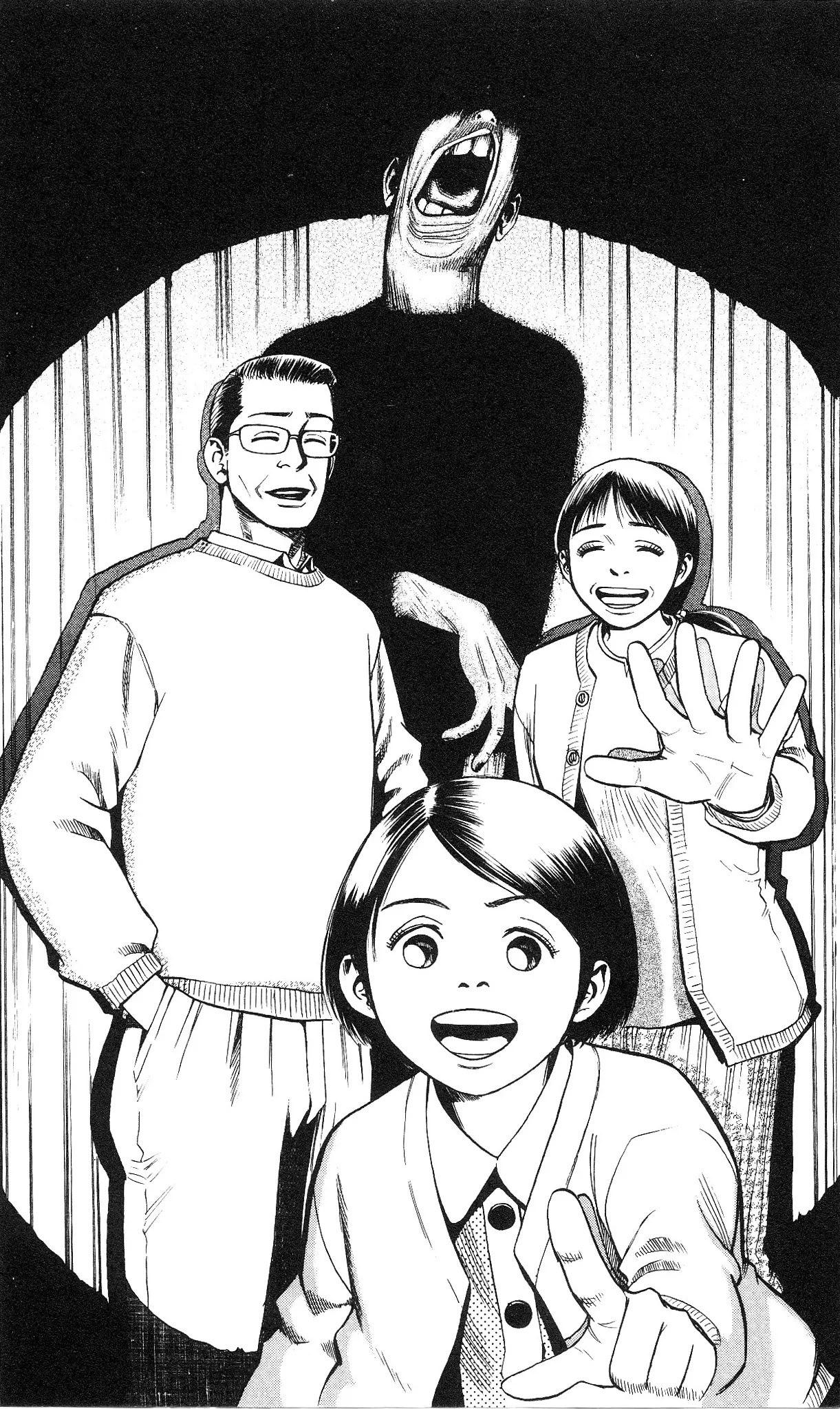 Fuan no Tane Plus Chapter 10 page 5 - Chapter 10