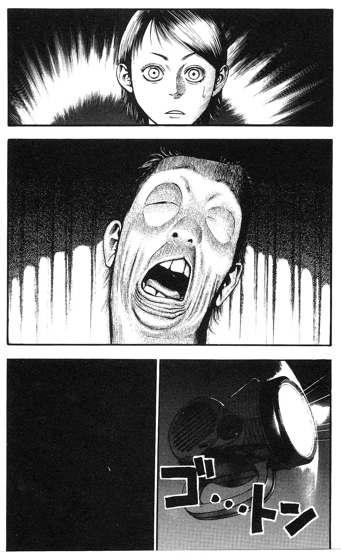 Fuan no Tane Plus Chapter 10 page 6 - Chapter 10