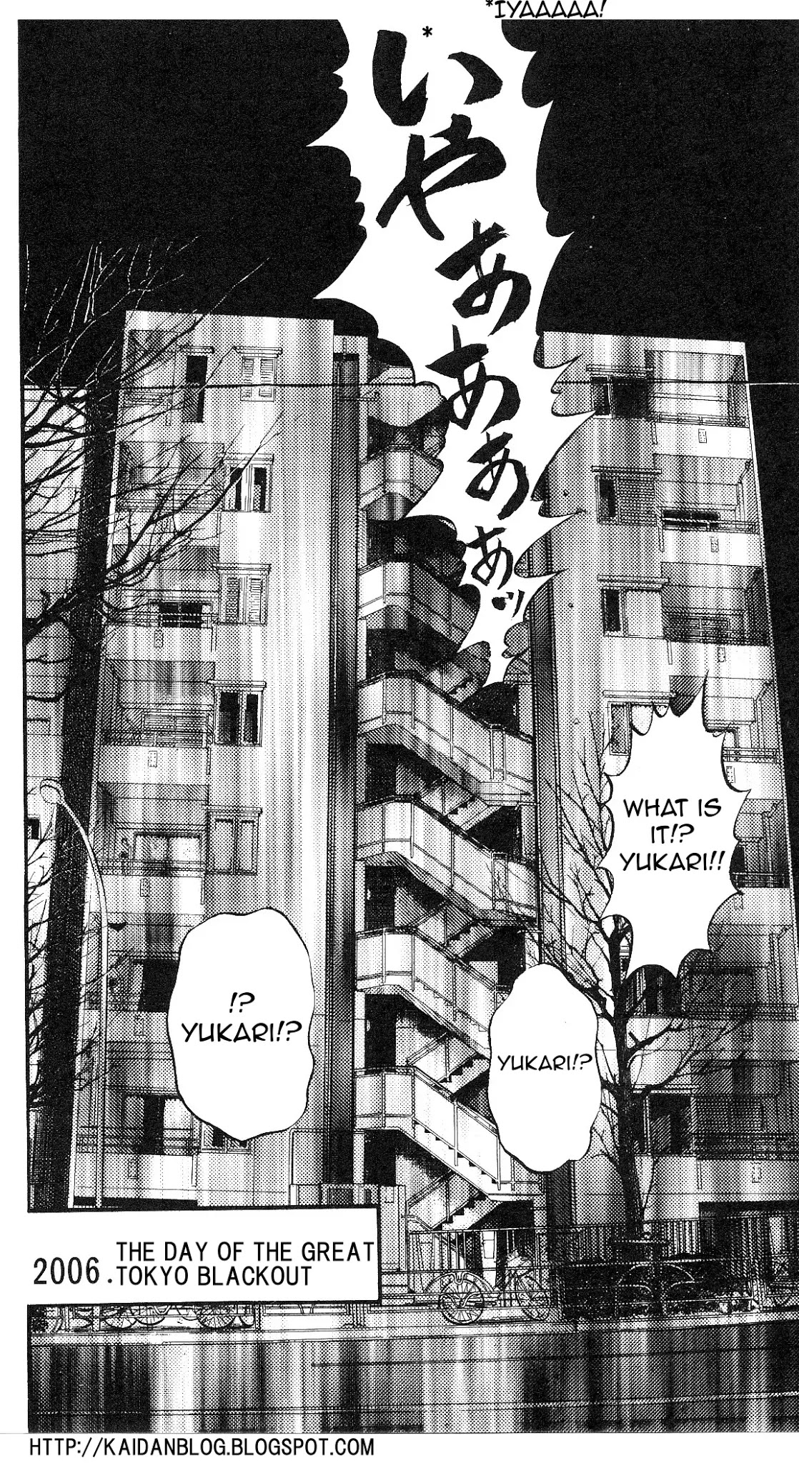 Fuan no Tane Plus Chapter 10 page 7 - Chapter 10
