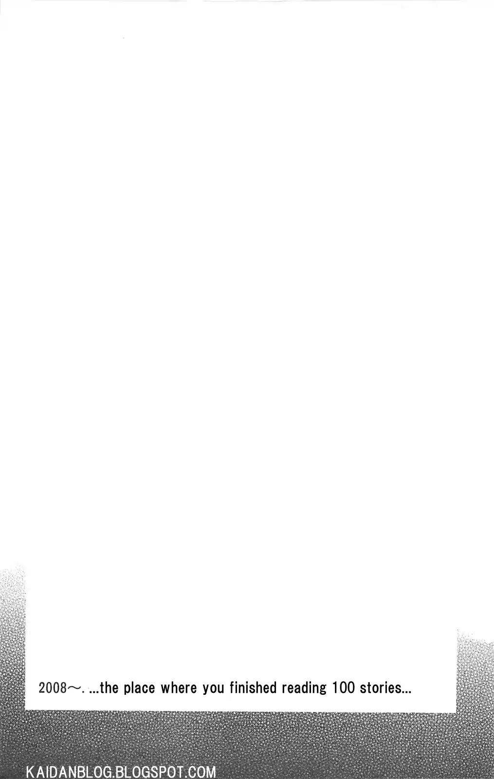 Fuan no Tane Plus Chapter 100 page 7 - Chapter 100: Eyes of Yesterday