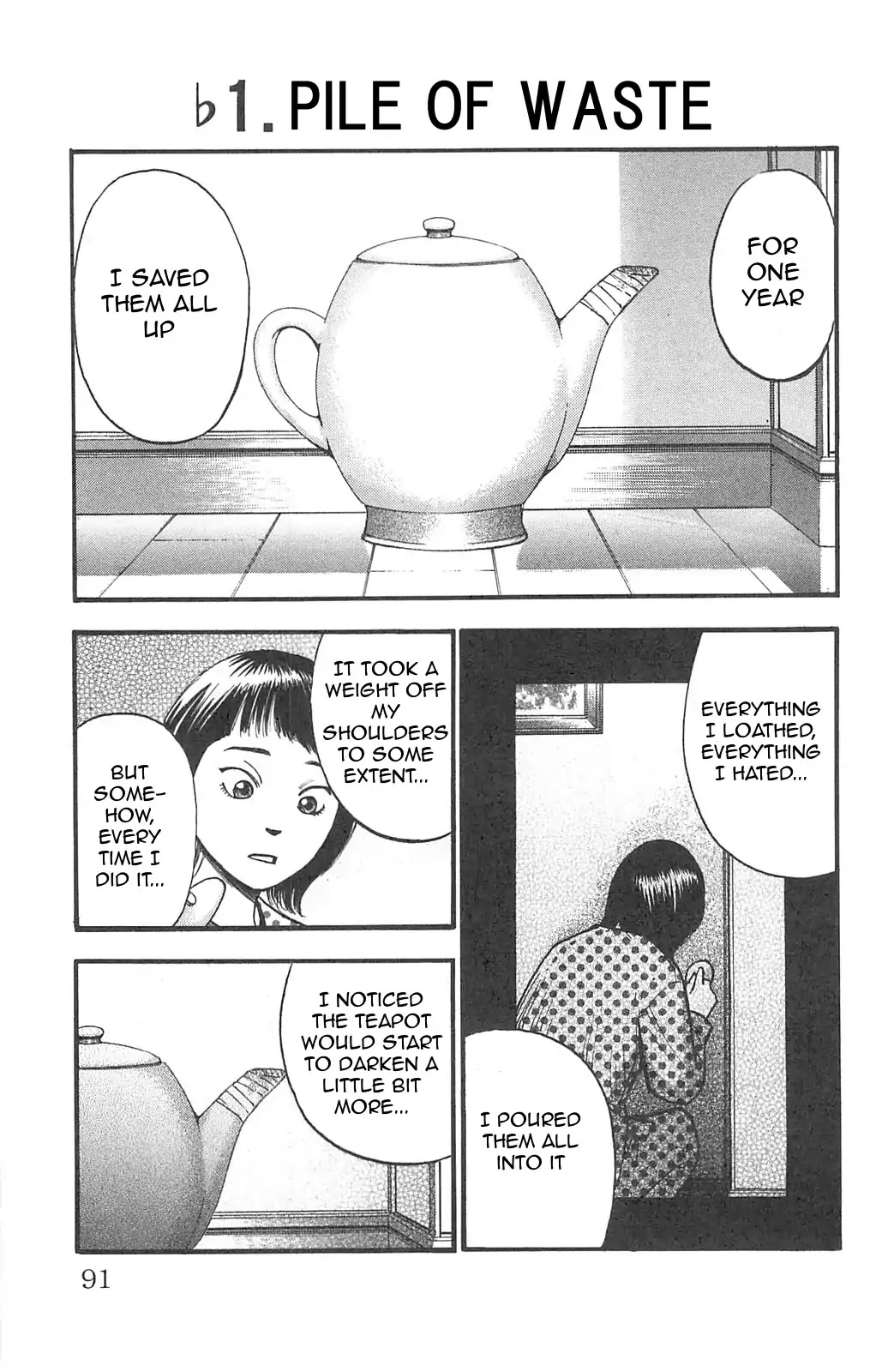 Fuan no Tane Plus Chapter 101 page 1 - Chapter 101: Pile of Waste