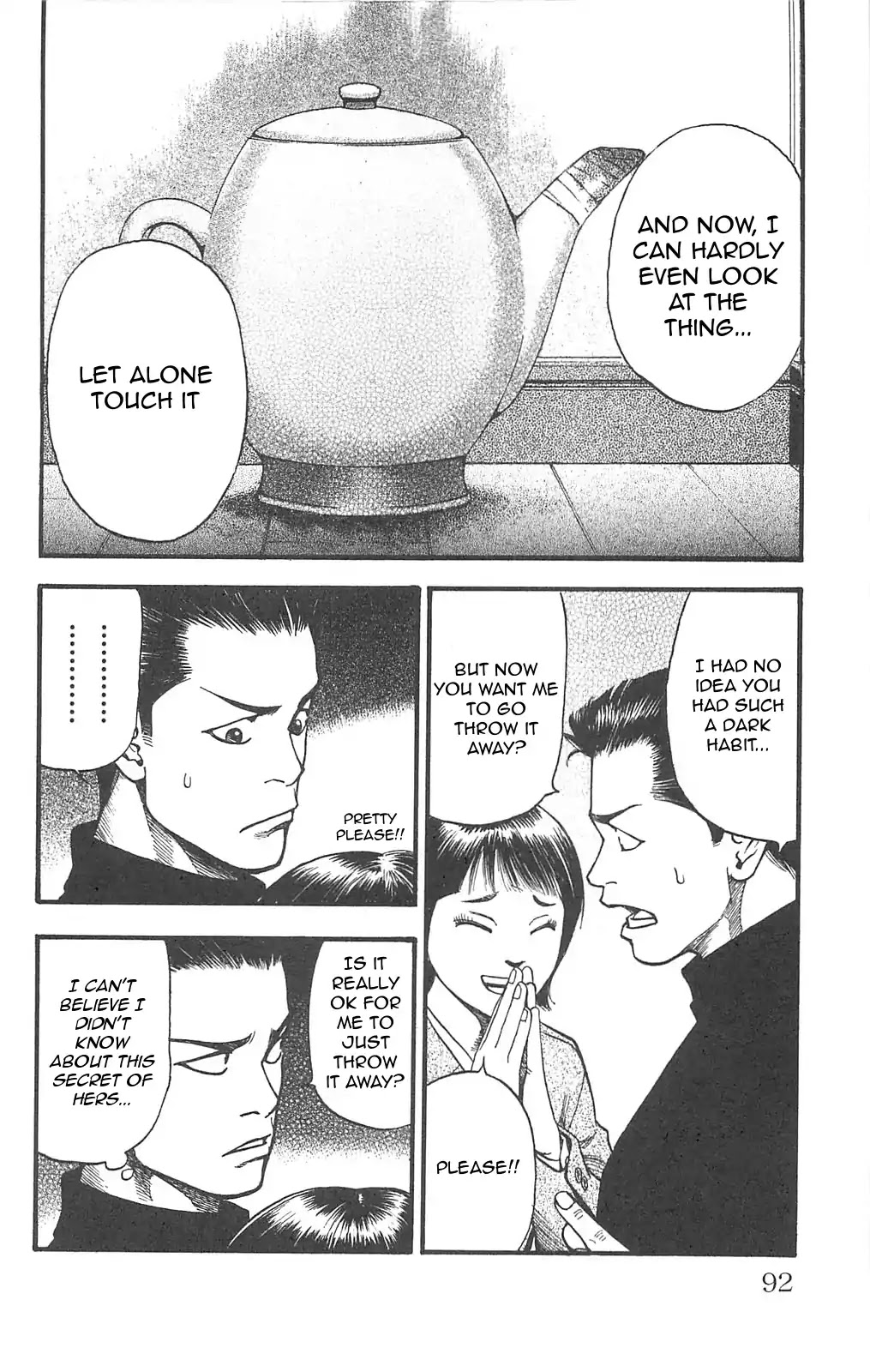 Fuan no Tane Plus Chapter 101 page 2 - Chapter 101: Pile of Waste