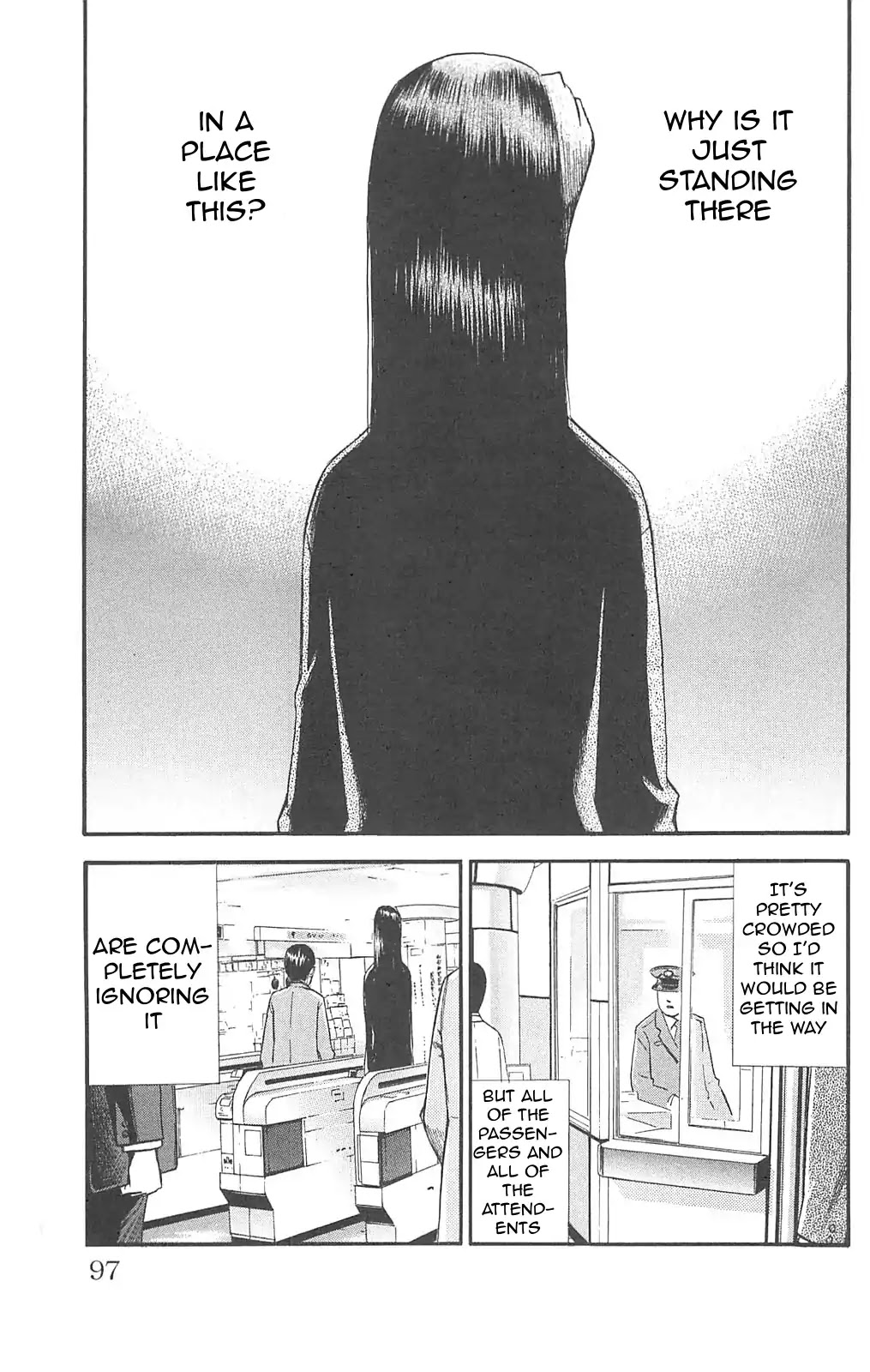 Fuan no Tane Plus Chapter 102 page 3 - Chapter 102: Still
