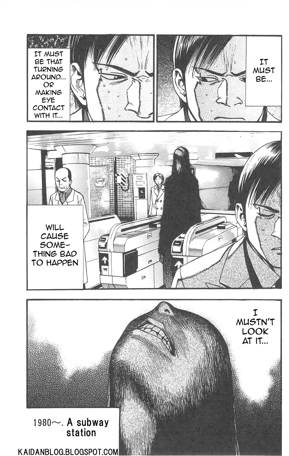 Fuan no Tane Plus Chapter 102 page 5 - Chapter 102: Still