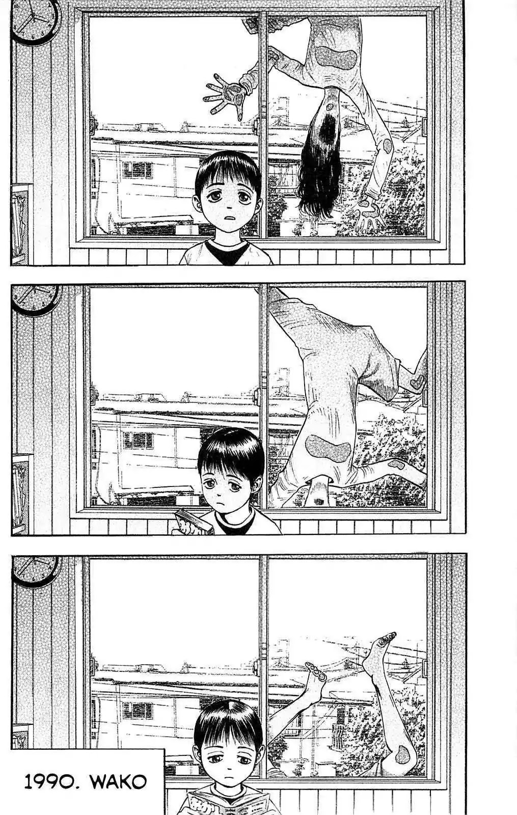 Fuan no Tane Plus Chapter 104 page 3 - Chapter 104: Creeper