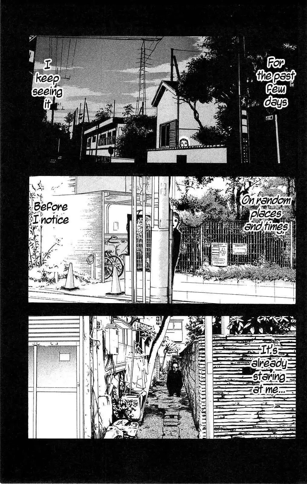 Fuan no Tane Plus Chapter 105 page 2 - Chapter 105: Stare