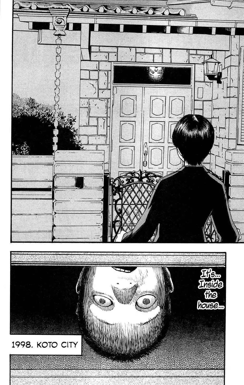 Fuan no Tane Plus Chapter 105 page 5 - Chapter 105: Stare