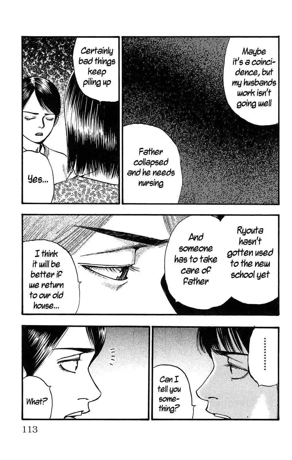 Fuan no Tane Plus Chapter 106 page 3 - Chapter 106: Bou ga Ippon