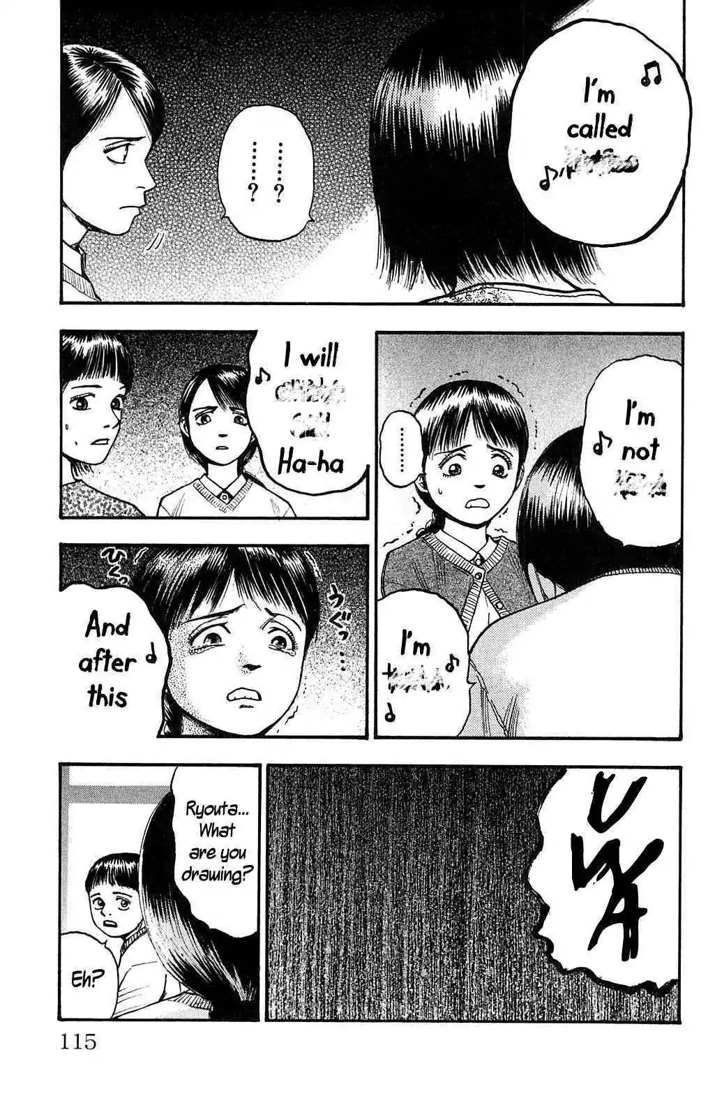 Fuan no Tane Plus Chapter 106 page 5 - Chapter 106: Bou ga Ippon