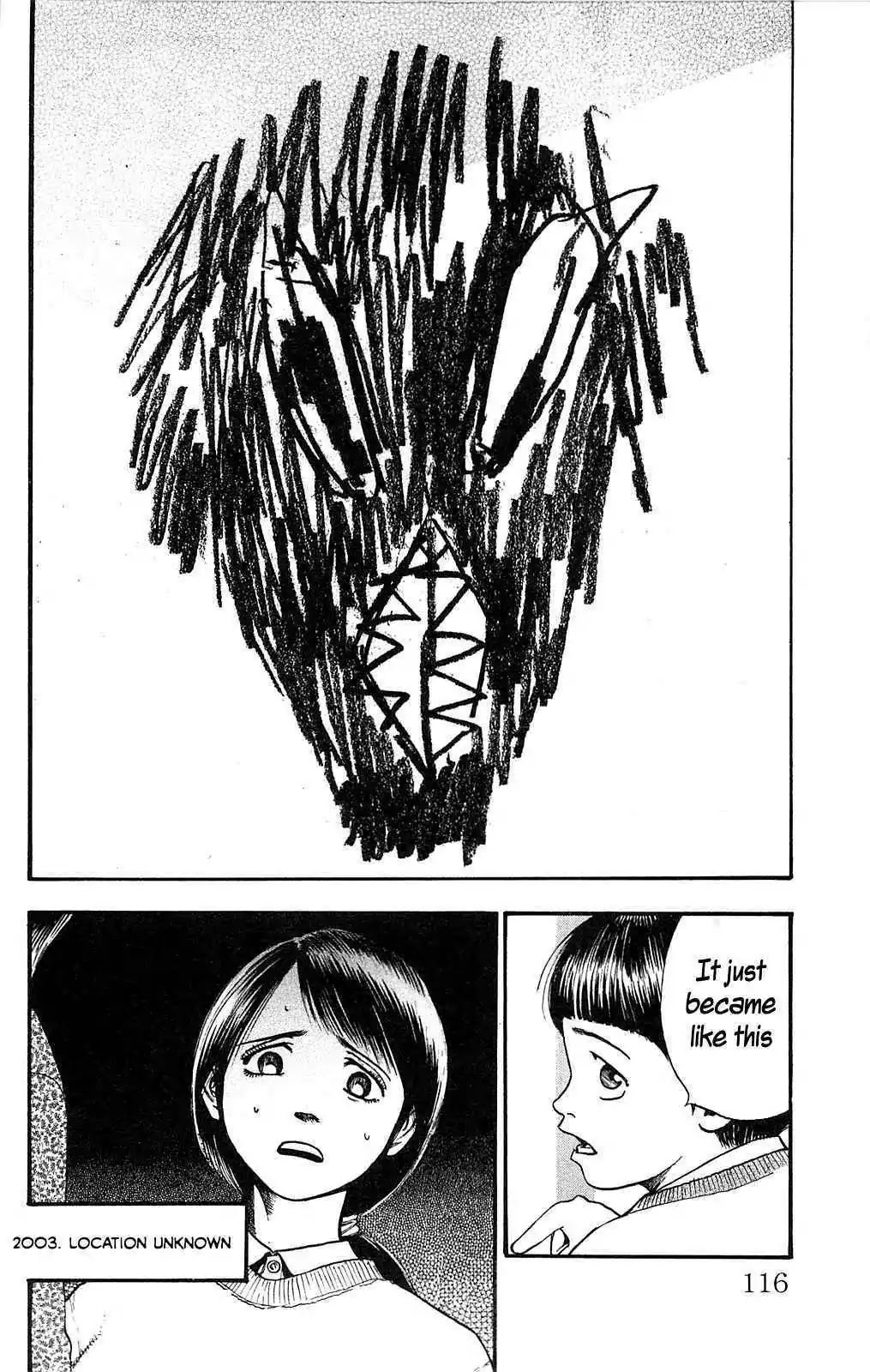 Fuan no Tane Plus Chapter 106 page 6 - Chapter 106: Bou ga Ippon