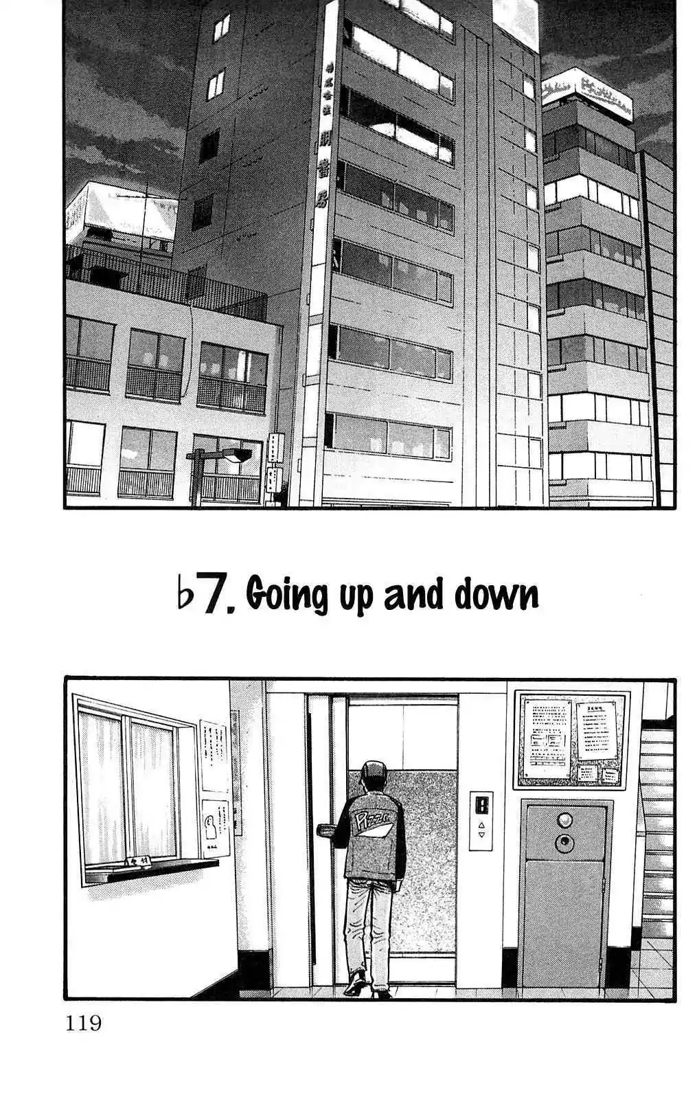 Fuan no Tane Plus Chapter 107 page 1 - Chapter 107: Going Up and Down