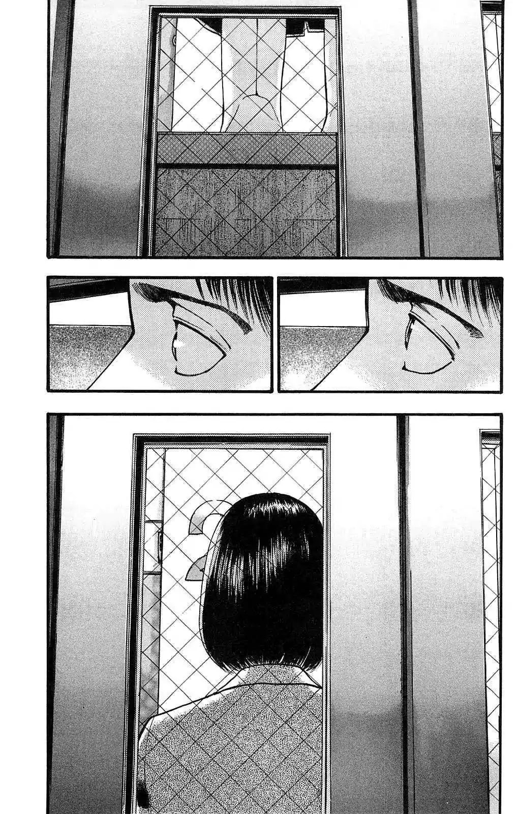 Fuan no Tane Plus Chapter 107 page 3 - Chapter 107: Going Up and Down