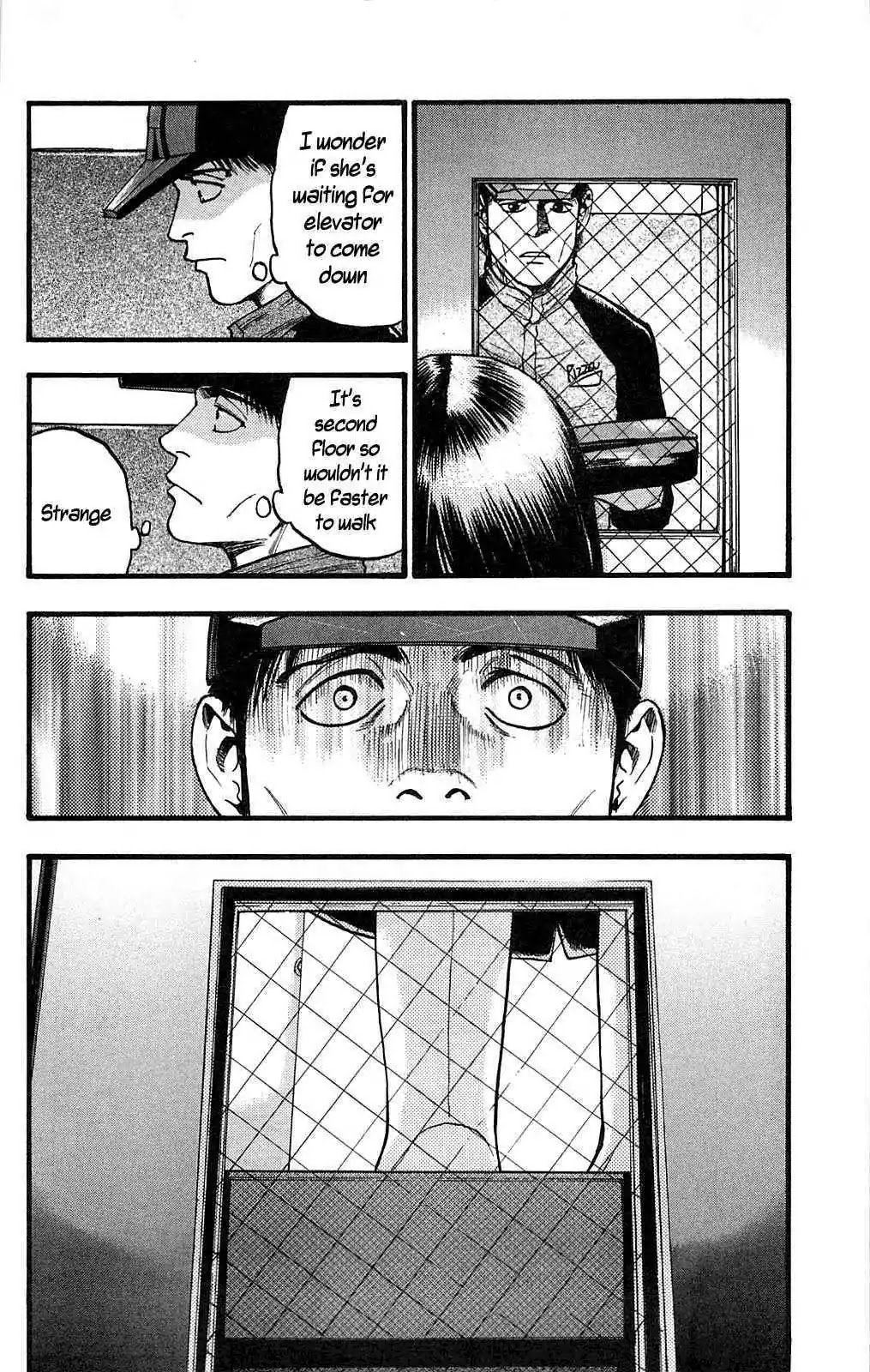 Fuan no Tane Plus Chapter 107 page 4 - Chapter 107: Going Up and Down