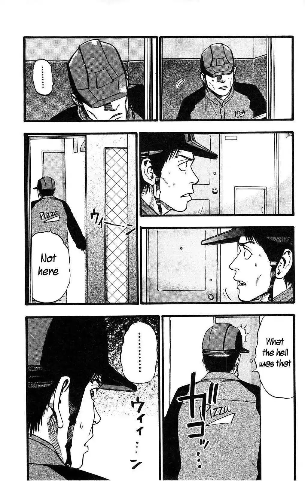 Fuan no Tane Plus Chapter 107 page 7 - Chapter 107: Going Up and Down