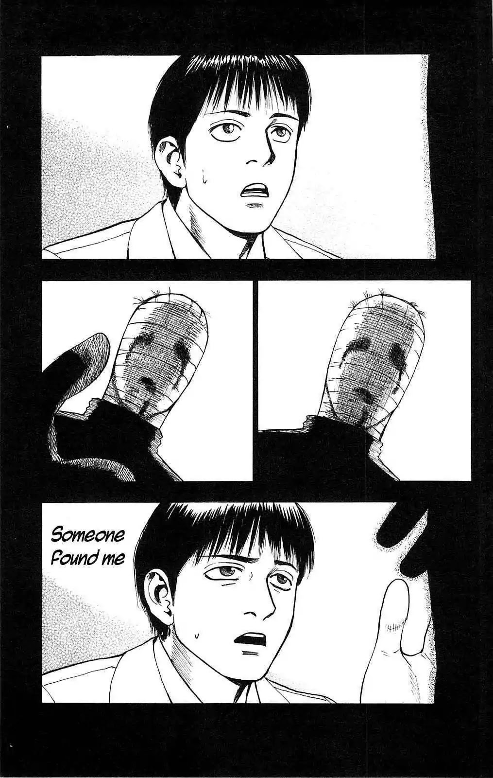 Fuan no Tane Plus Chapter 108 page 11 - Chapter 108: Vanishing
