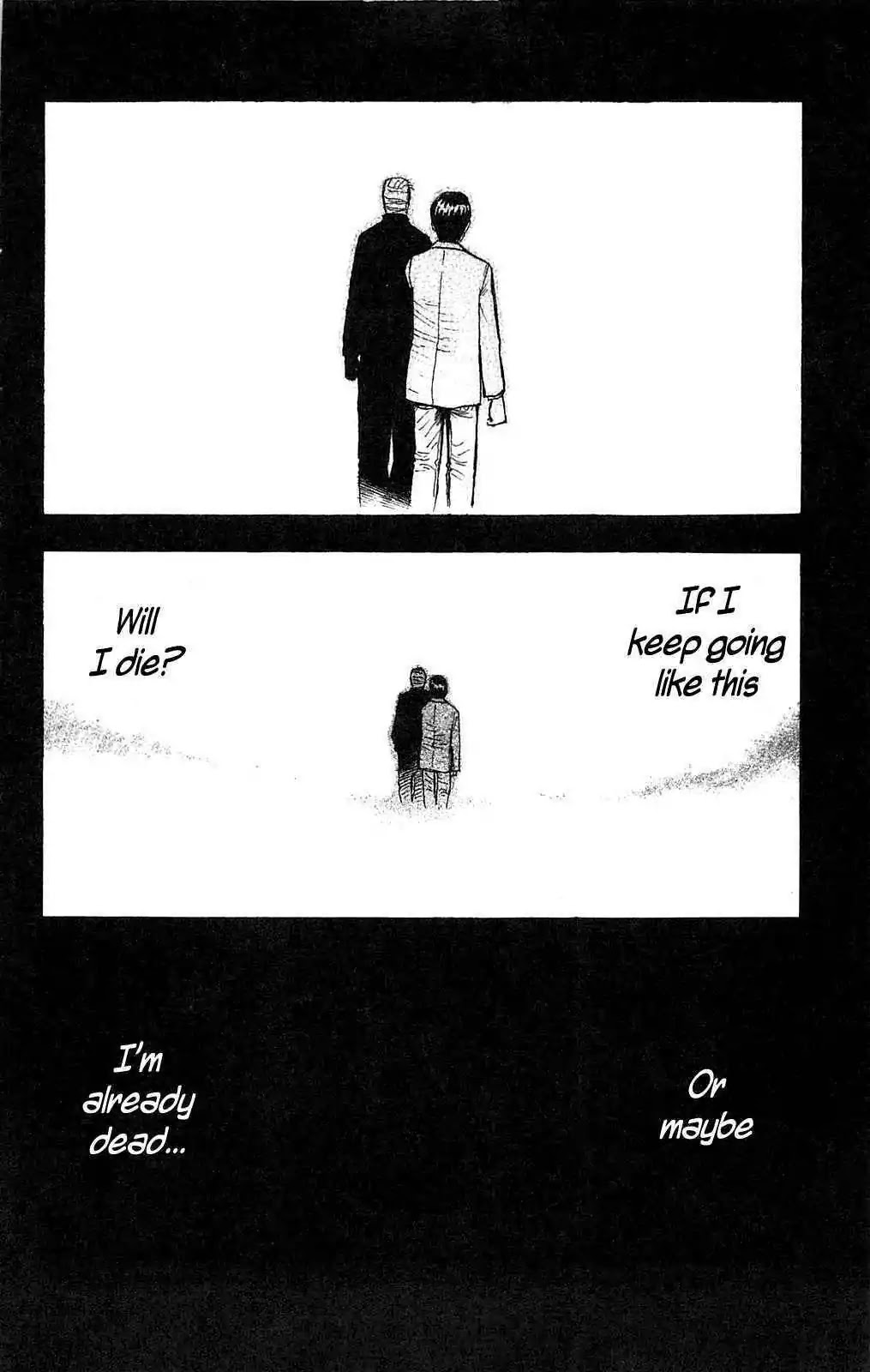 Fuan no Tane Plus Chapter 108 page 12 - Chapter 108: Vanishing