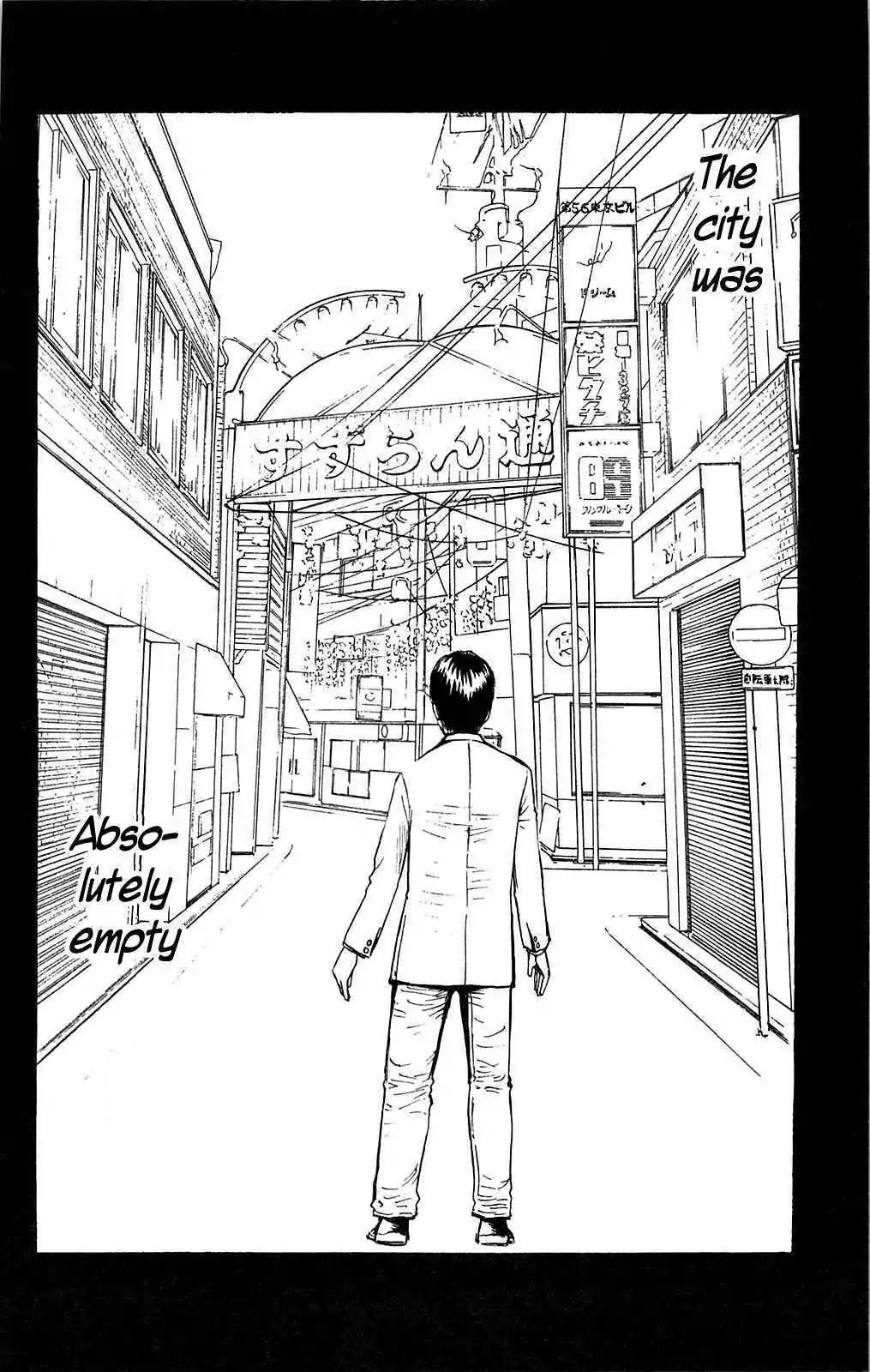 Fuan no Tane Plus Chapter 108 page 4 - Chapter 108: Vanishing