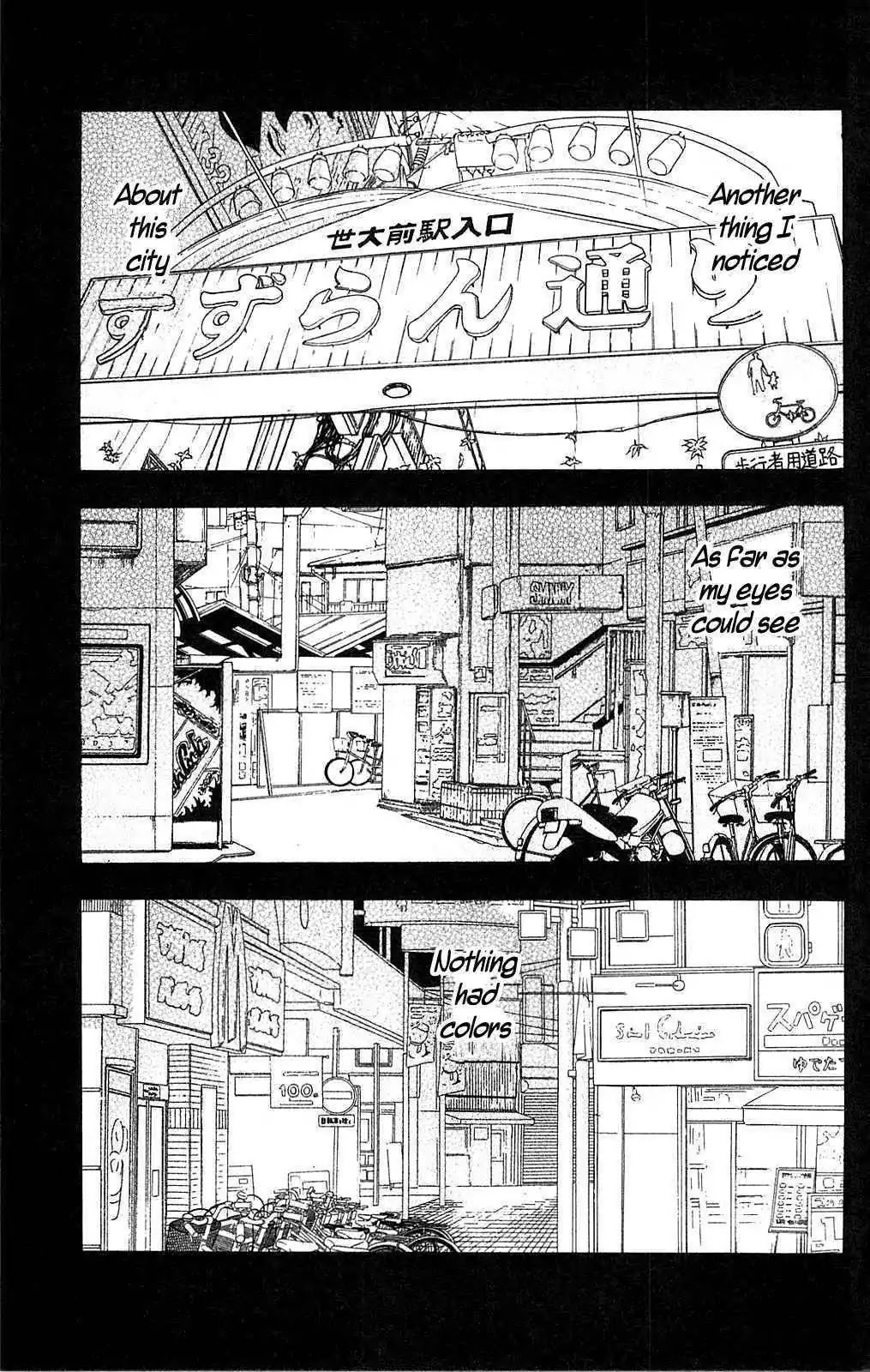 Fuan no Tane Plus Chapter 108 page 5 - Chapter 108: Vanishing