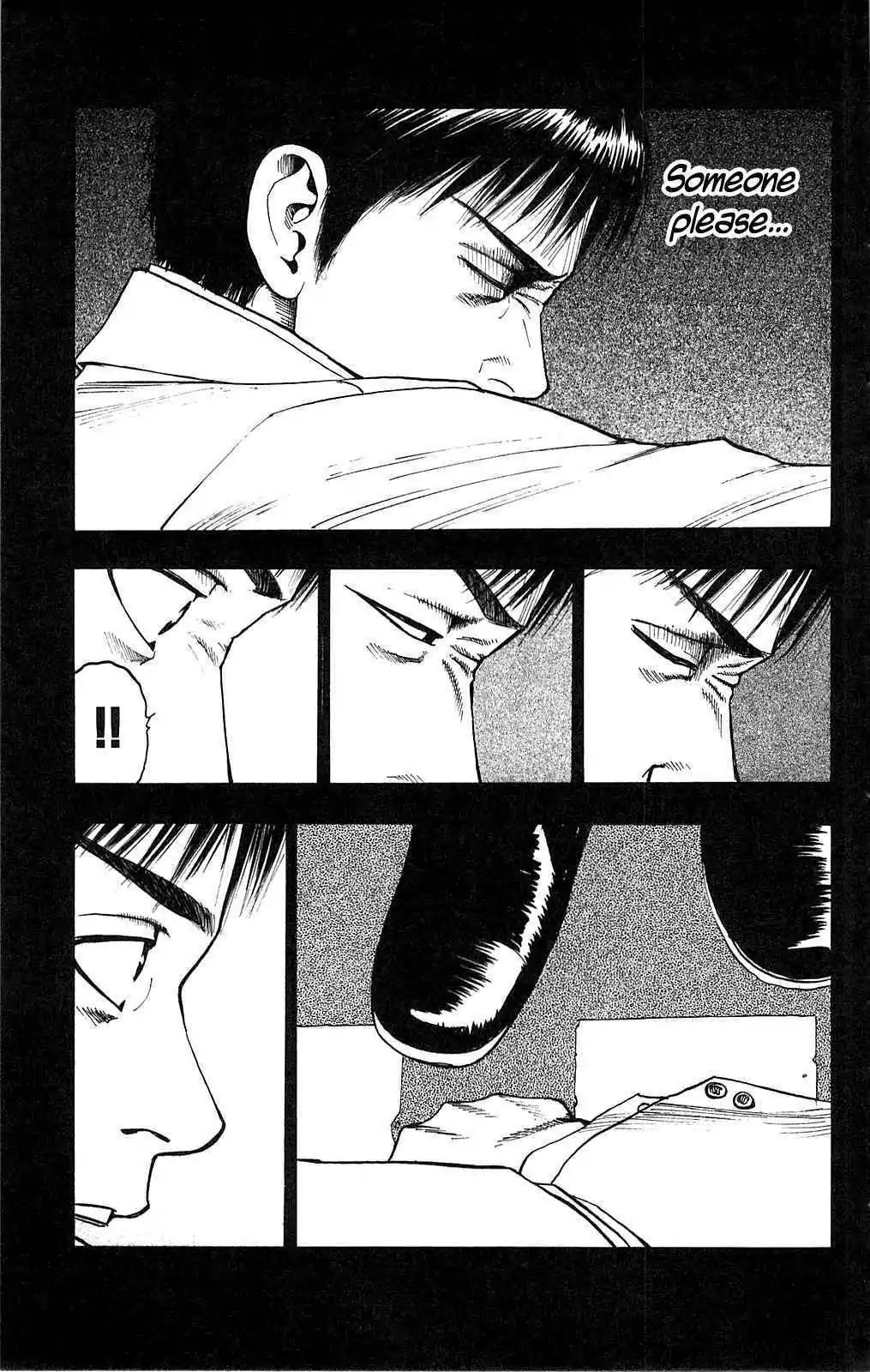 Fuan no Tane Plus Chapter 108 page 9 - Chapter 108: Vanishing