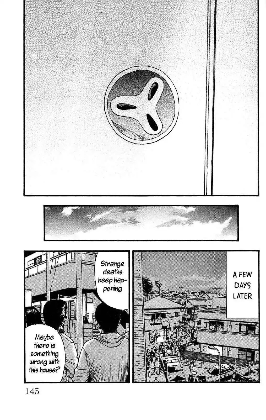 Fuan no Tane Plus Chapter 109 page 6 - Chapter 109: Sticker