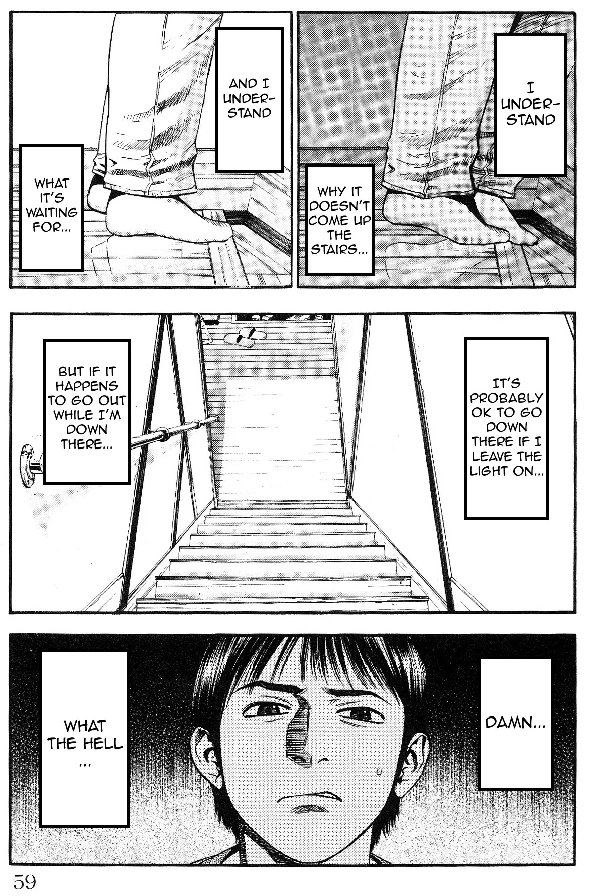 Fuan no Tane Plus Chapter 11 page 3 - Chapter 11