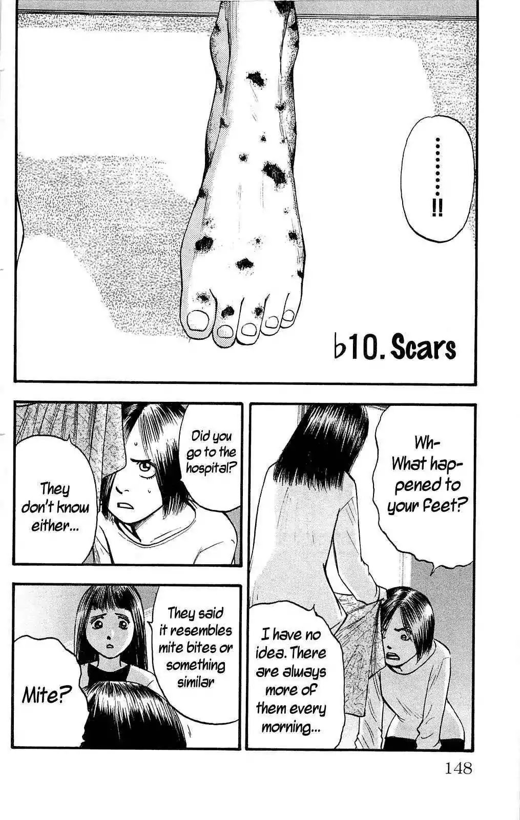Fuan no Tane Plus Chapter 110 page 1 - Chapter 110: Scars