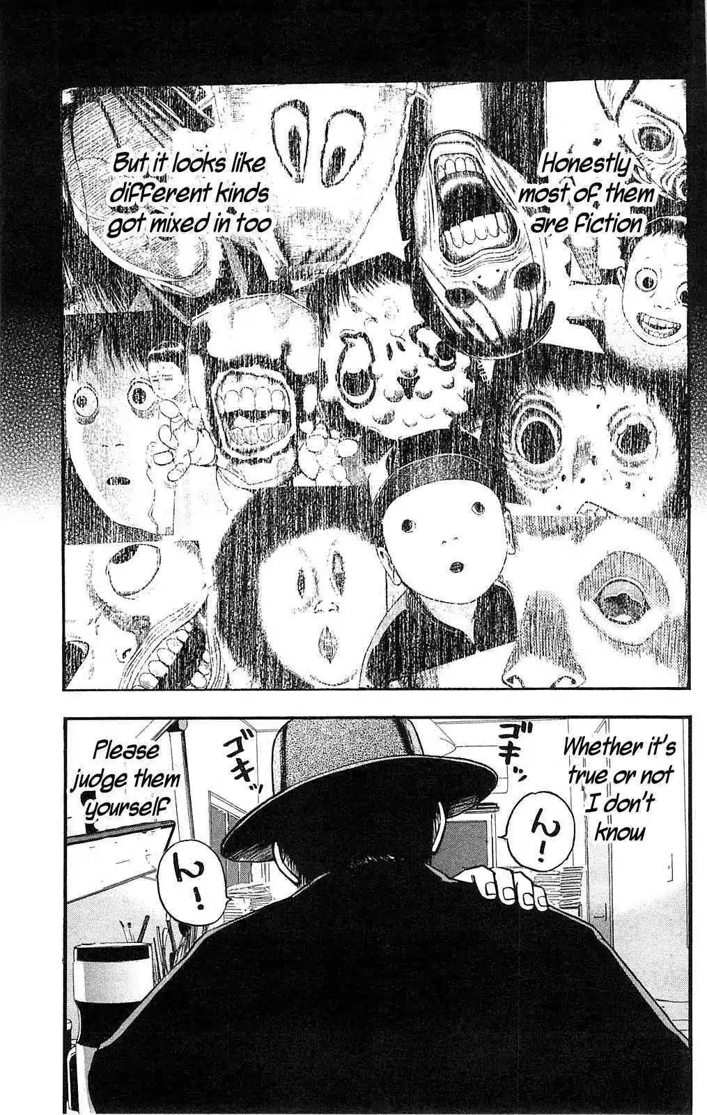 Fuan no Tane Plus Chapter 111 page 3 - Chapter 111: Instead of an Epilogue