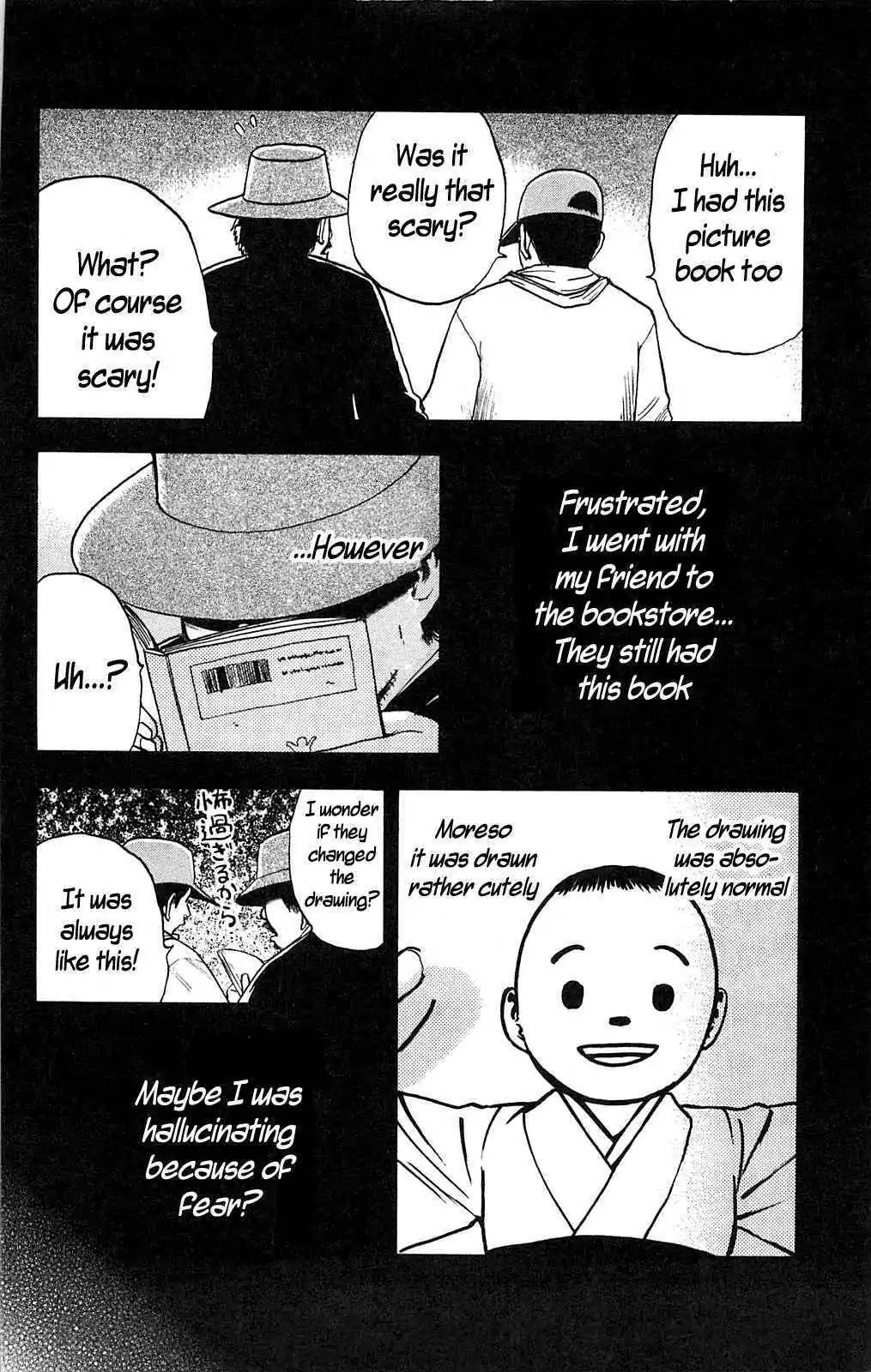 Fuan no Tane Plus Chapter 111 page 8 - Chapter 111: Instead of an Epilogue