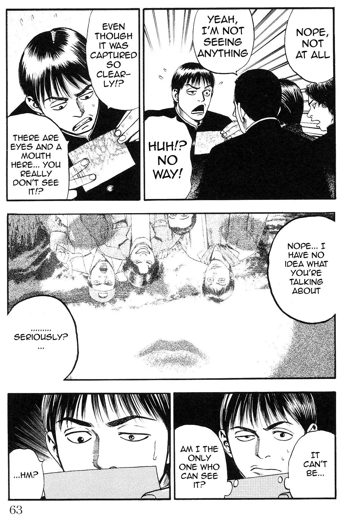 Fuan no Tane Plus Chapter 12 page 3 - Chapter 12