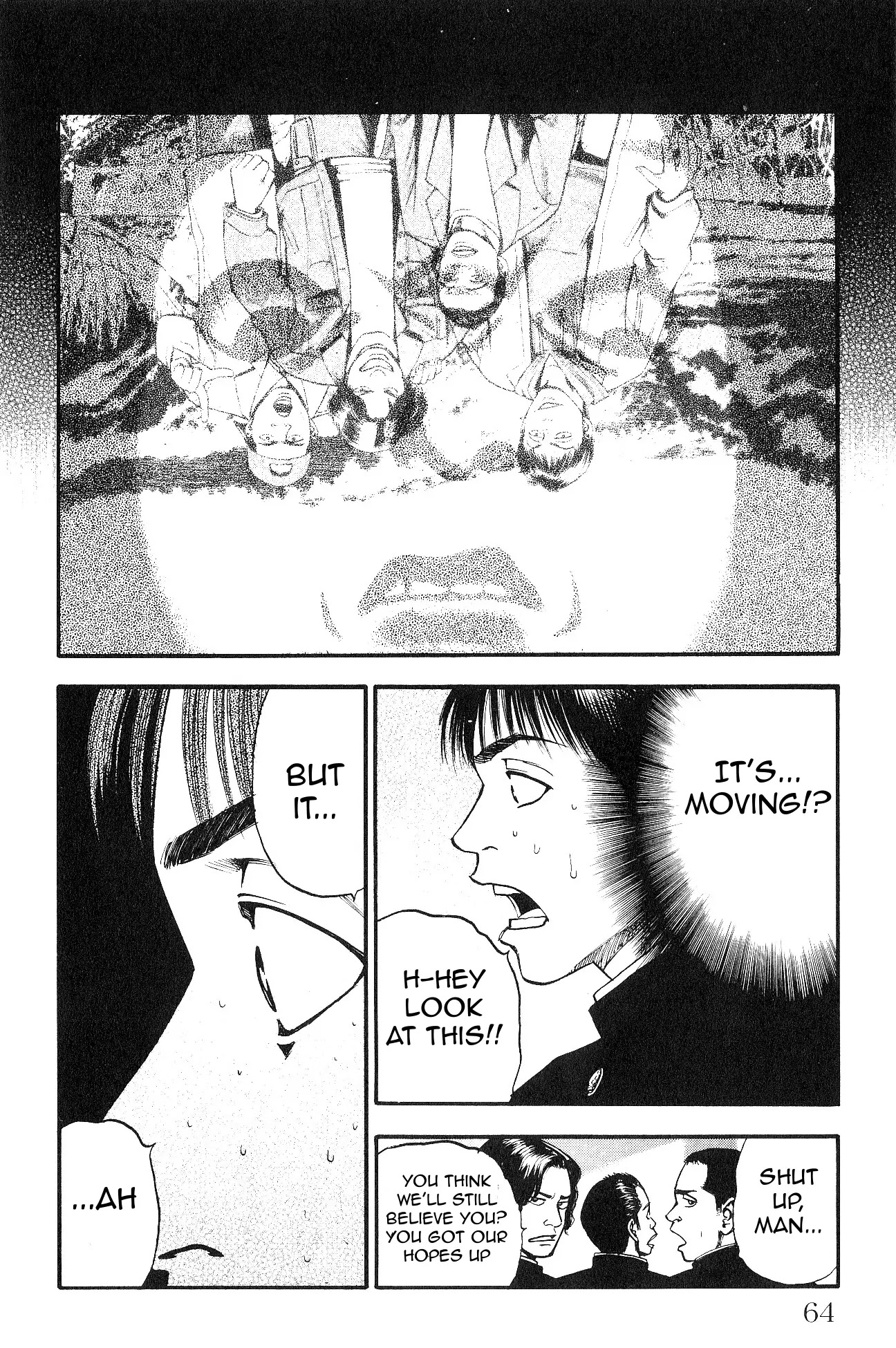 Fuan no Tane Plus Chapter 12 page 4 - Chapter 12