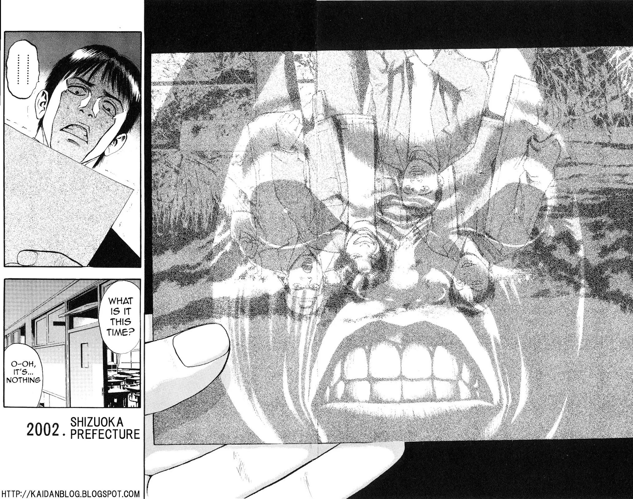 Fuan no Tane Plus Chapter 12 page 6 - Chapter 12