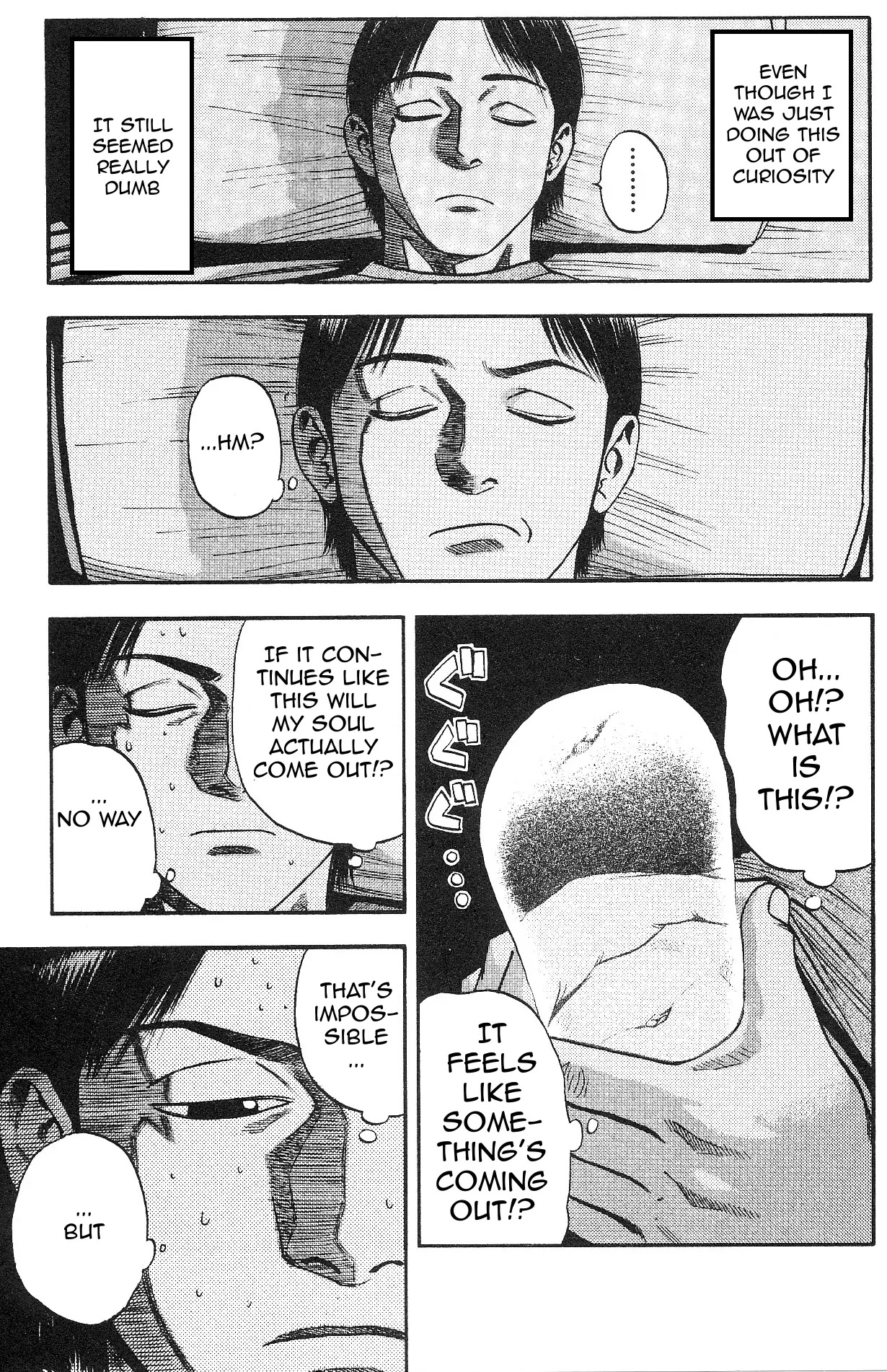 Fuan no Tane Plus Chapter 13 page 3 - Chapter 13