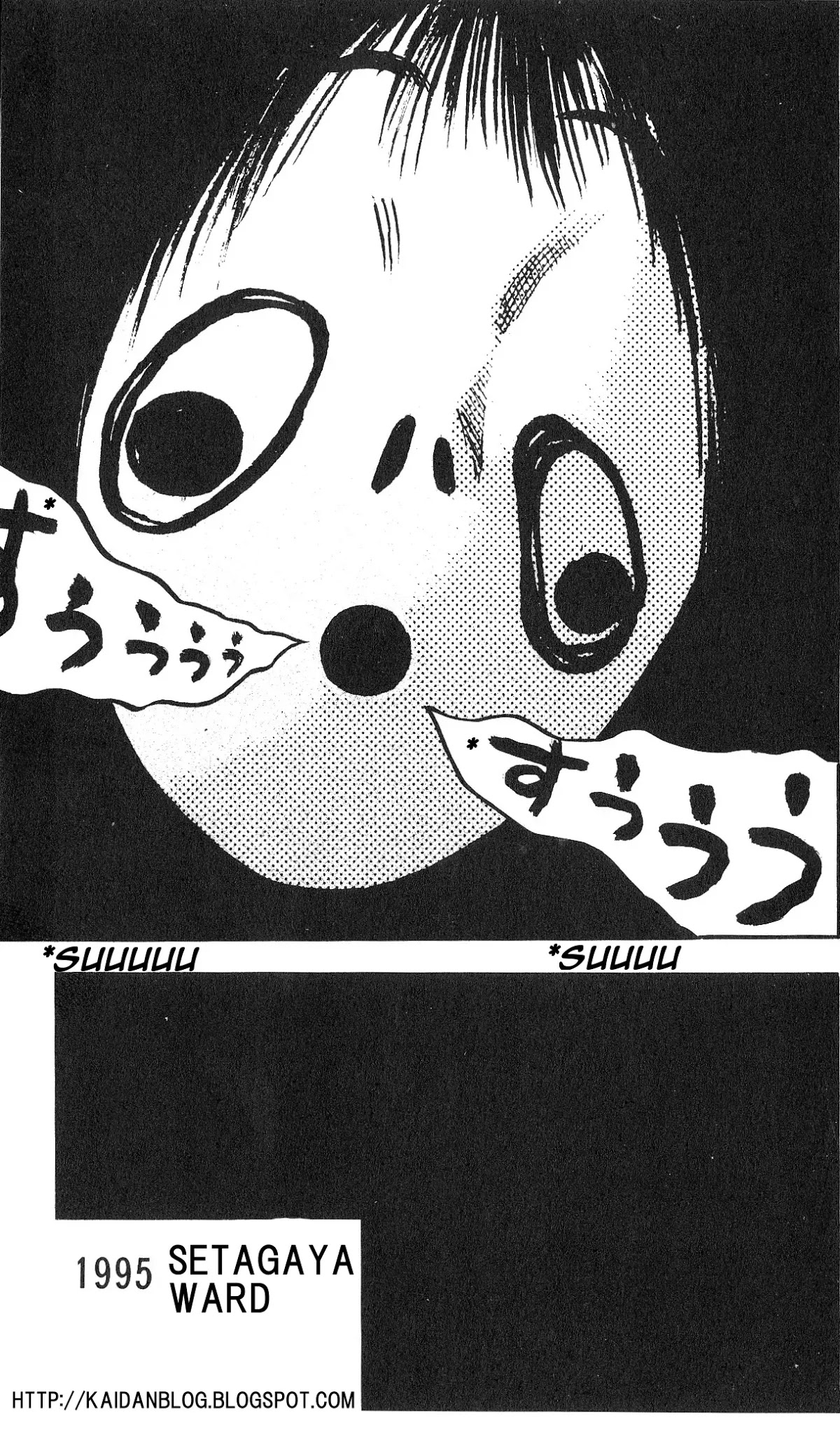 Fuan no Tane Plus Chapter 13 page 5 - Chapter 13