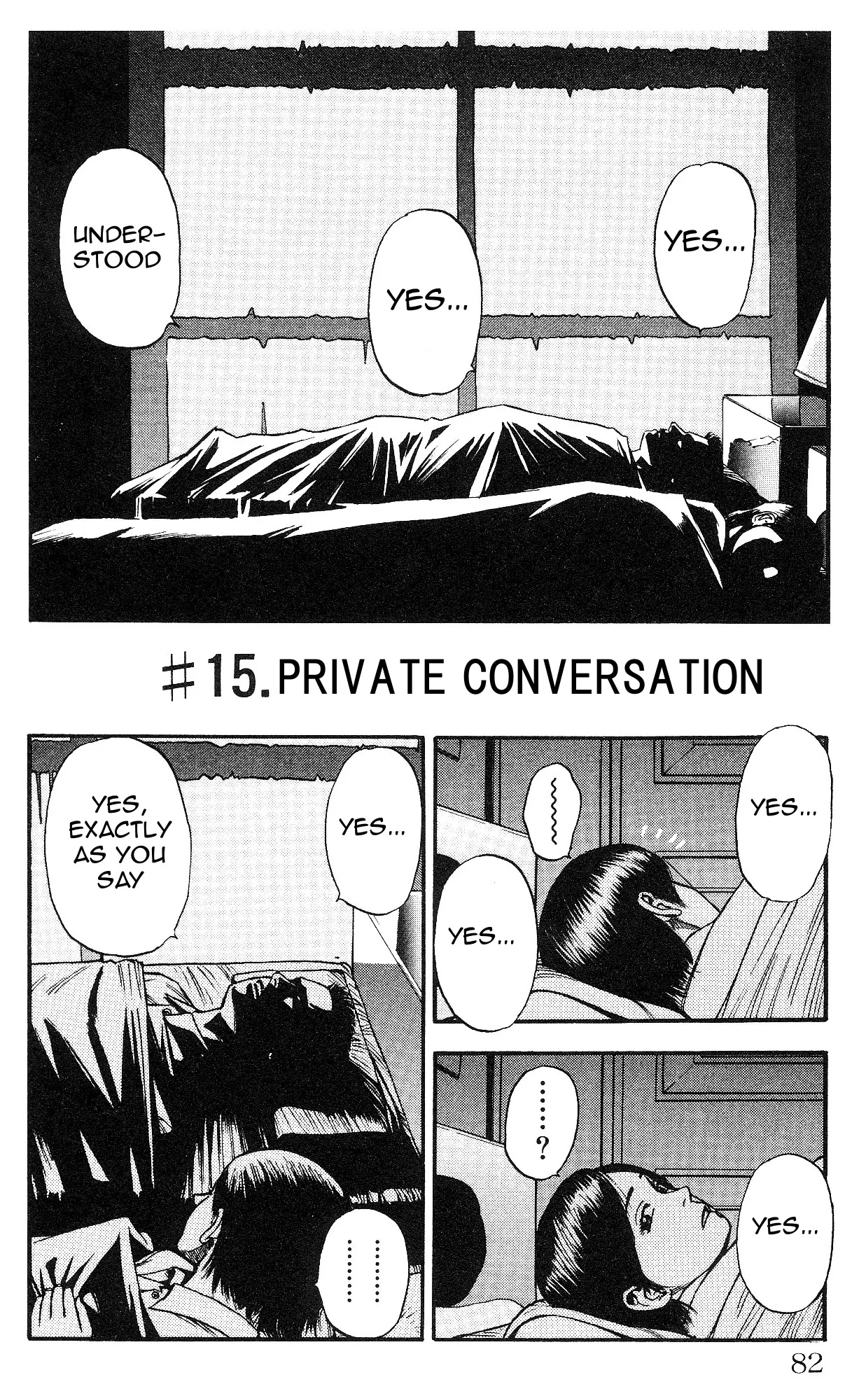 Fuan no Tane Plus Chapter 15 page 1 - Chapter 15
