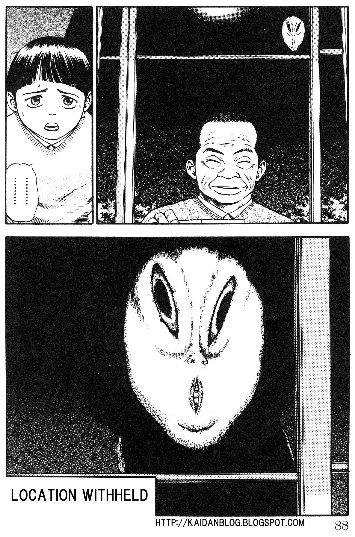Fuan no Tane Plus Chapter 16 page 4 - Chapter 16